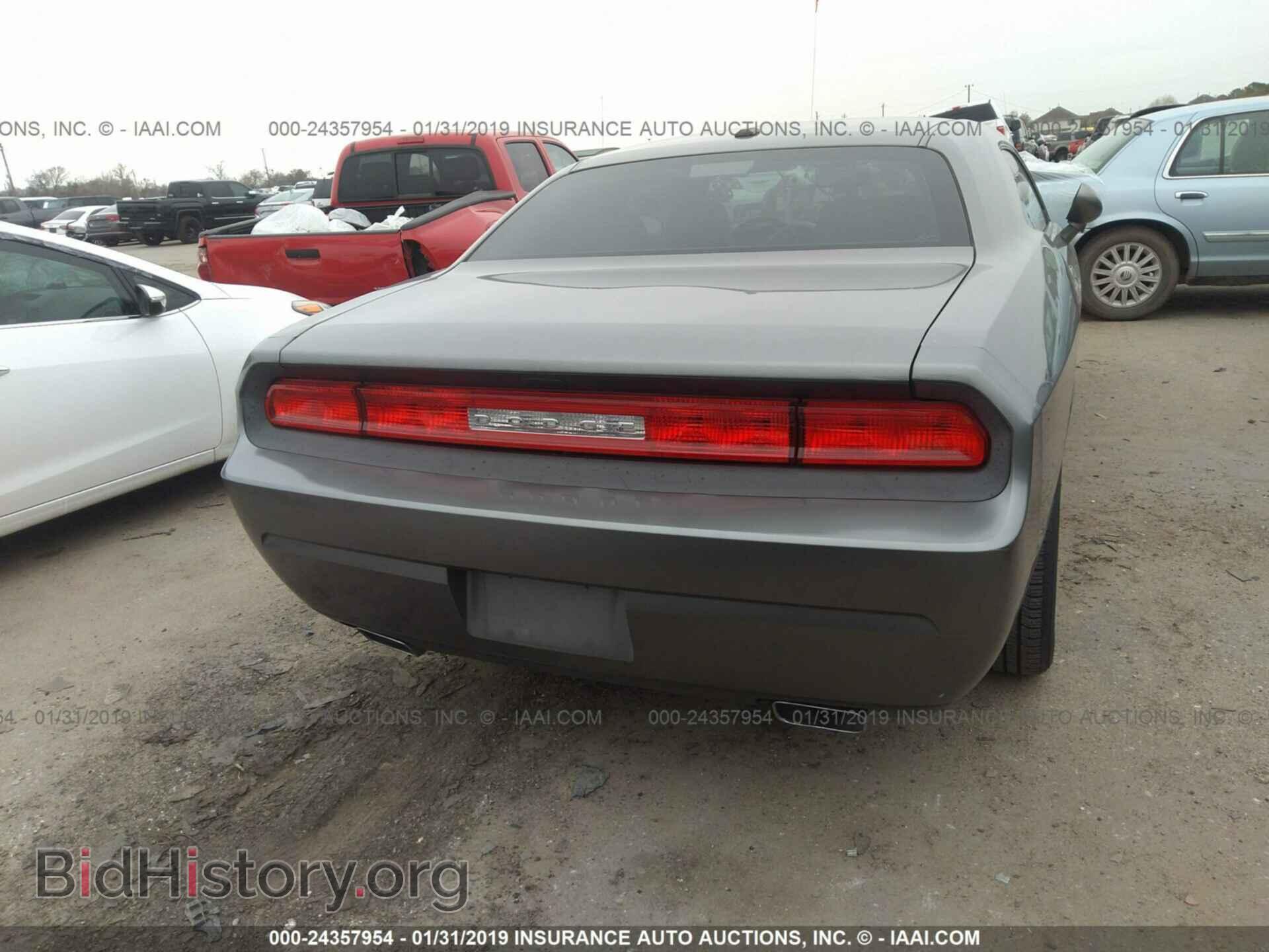 2012 DODGE CHALLENGER - VIN: 2C3CDYAG7CH128056 - Photo 6