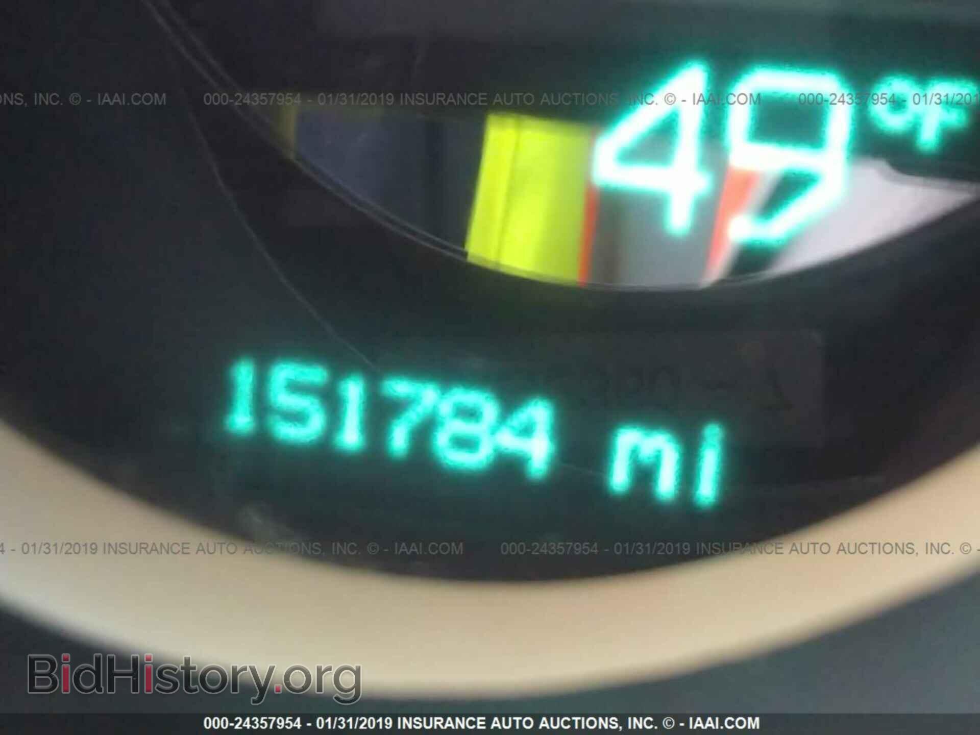 2012 DODGE CHALLENGER - VIN: 2C3CDYAG7CH128056 - Photo 7