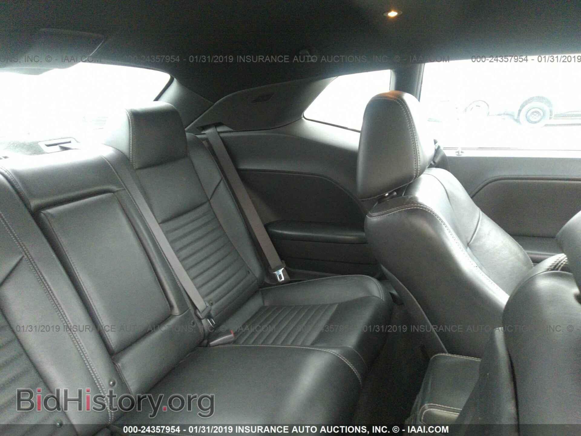 2012 DODGE CHALLENGER - VIN: 2C3CDYAG7CH128056 - Photo 8