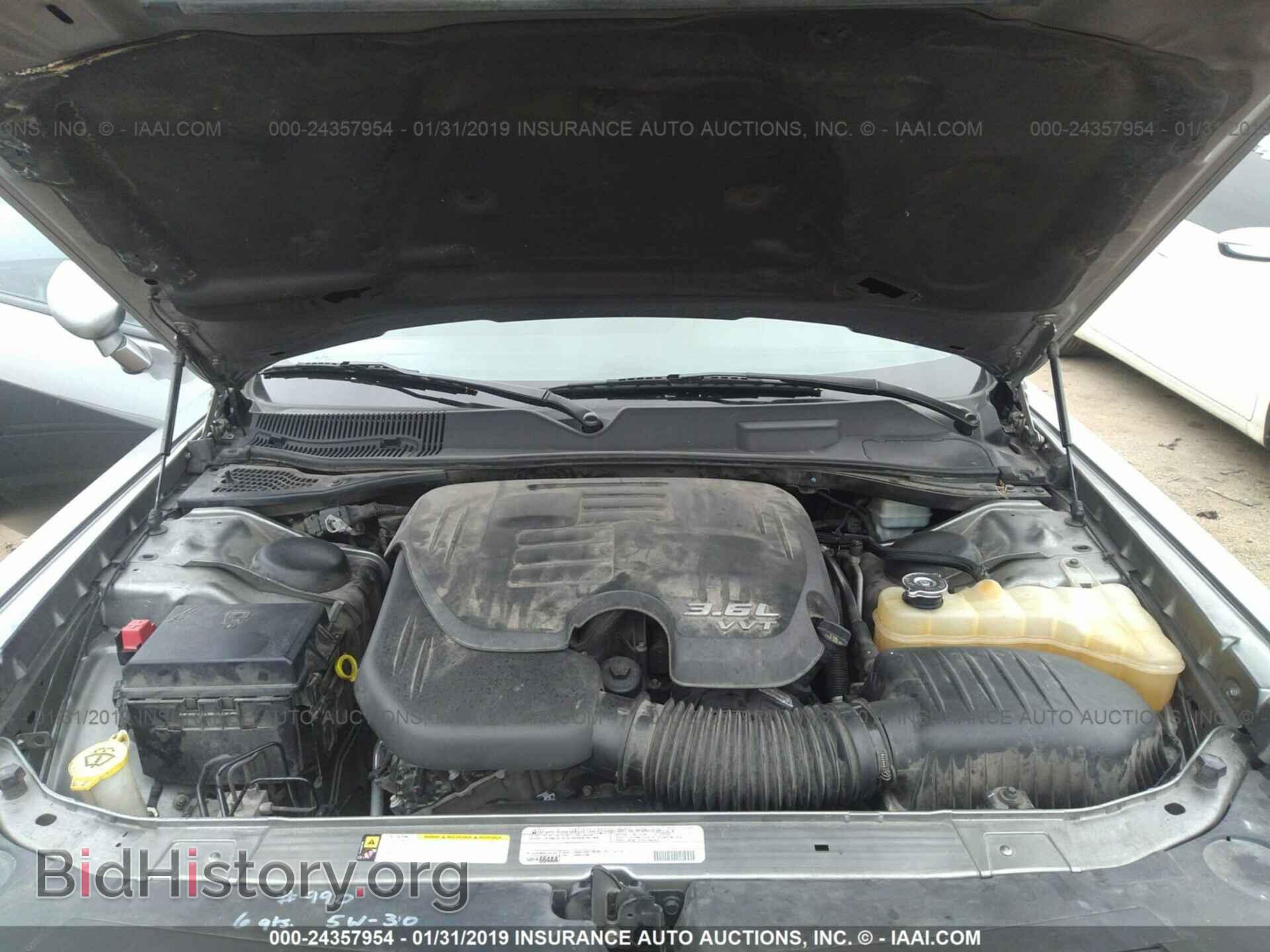2012 DODGE CHALLENGER - VIN: 2C3CDYAG7CH128056 - Photo 10
