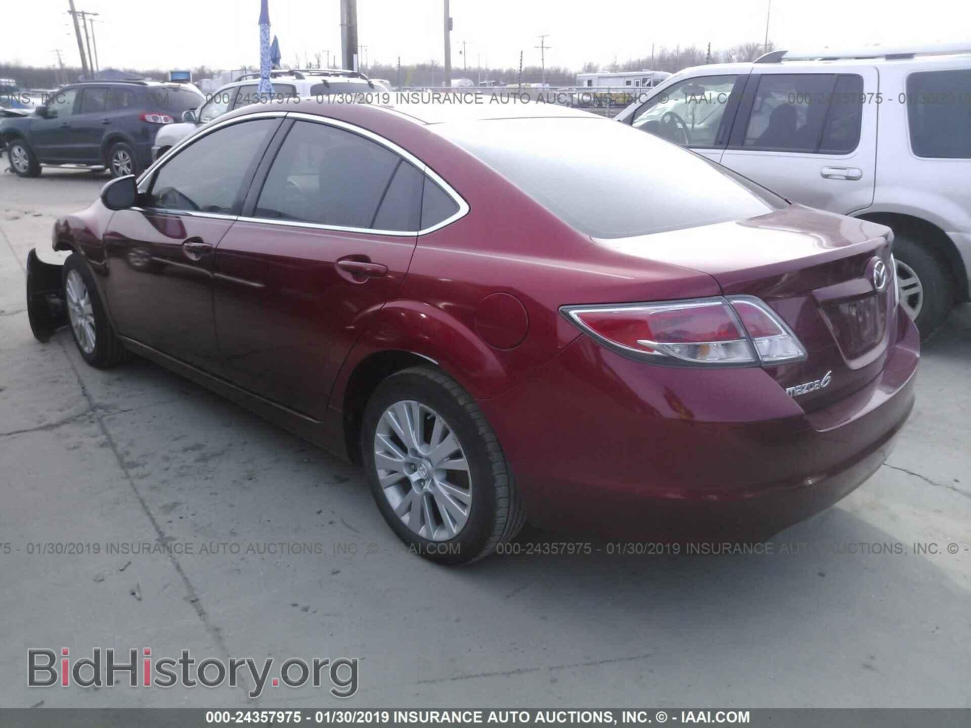 2009 MAZDA 6 - VIN: 1YVHP82A695M14414 - Фото 3