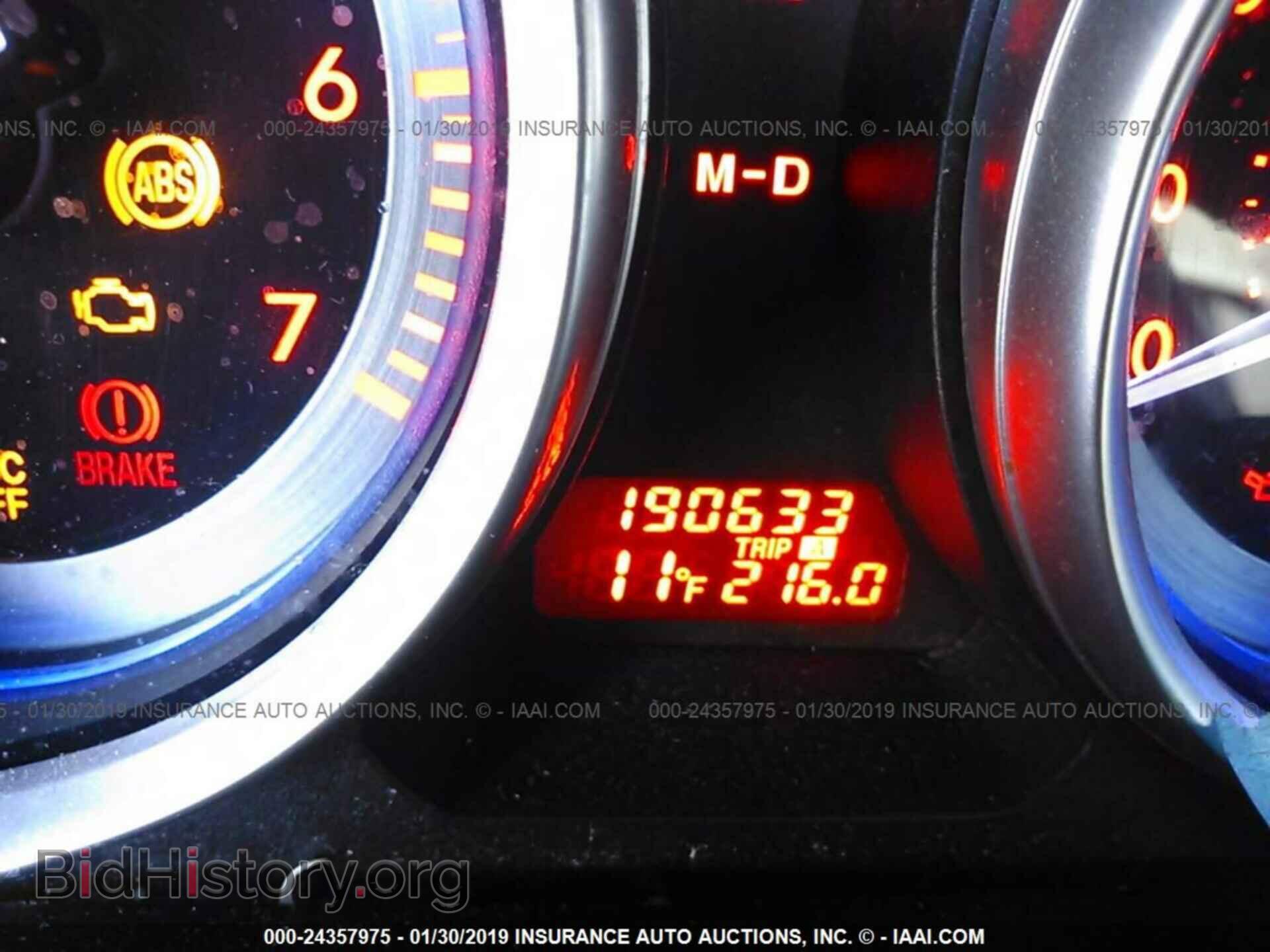 2009 MAZDA 6 - VIN: 1YVHP82A695M14414 - Фото 7