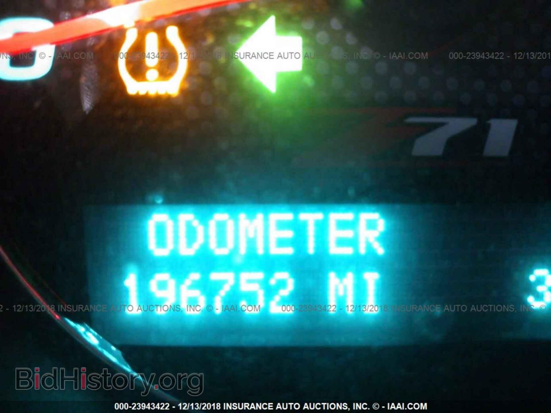 2012 CHEVROLET SILVERADO - VIN: 3GCPKSE7XCG229411 - Фото 7