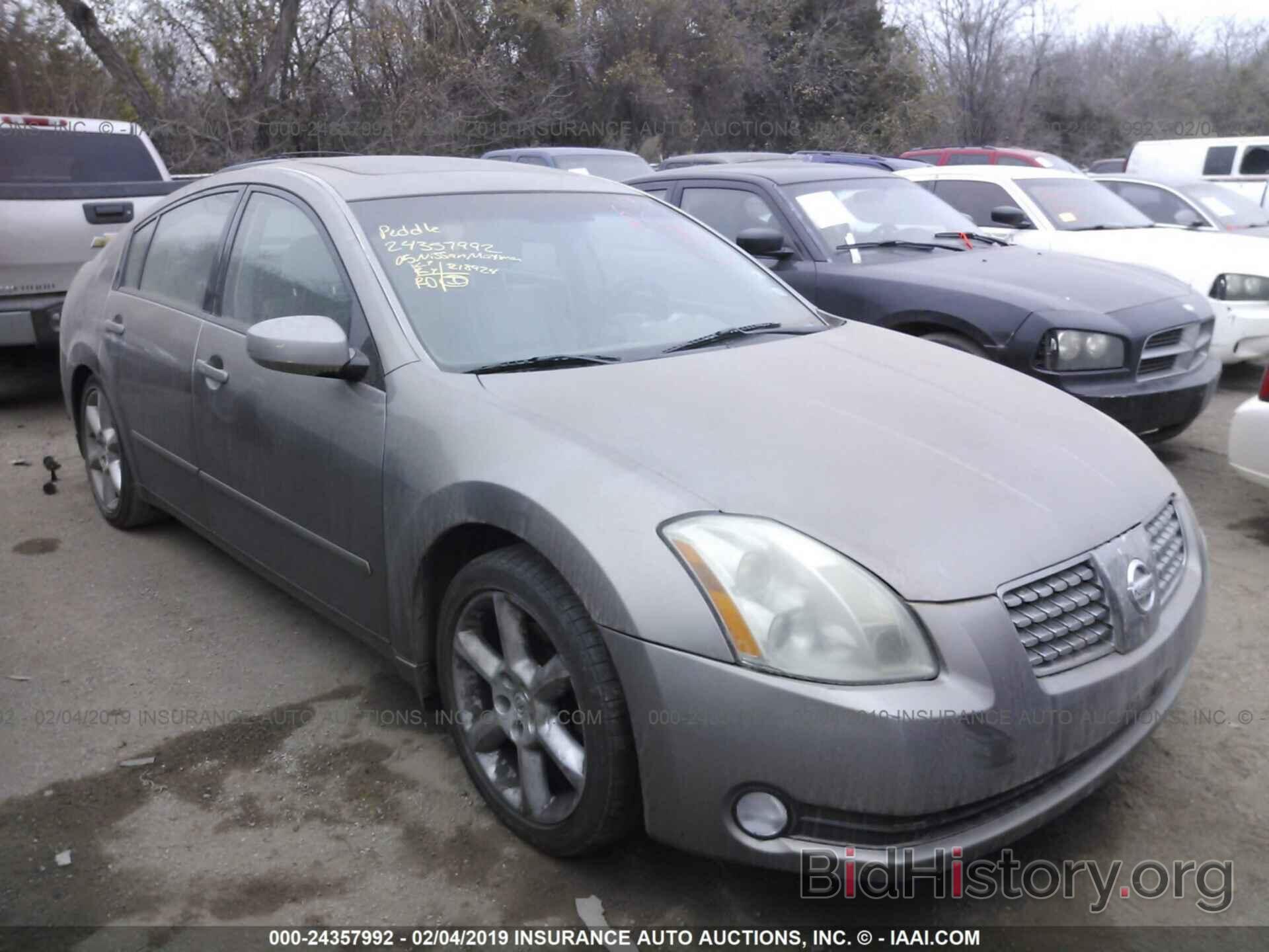 Photo 1N4BA41E05C818752 - NISSAN MAXIMA 2005