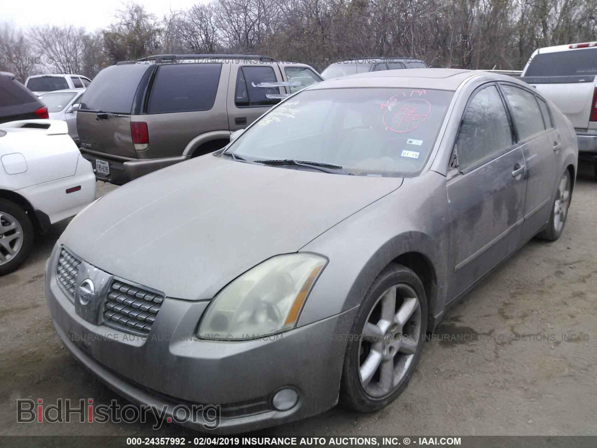 2005 NISSAN MAXIMA - VIN: 1N4BA41E05C818752 - Фото 2