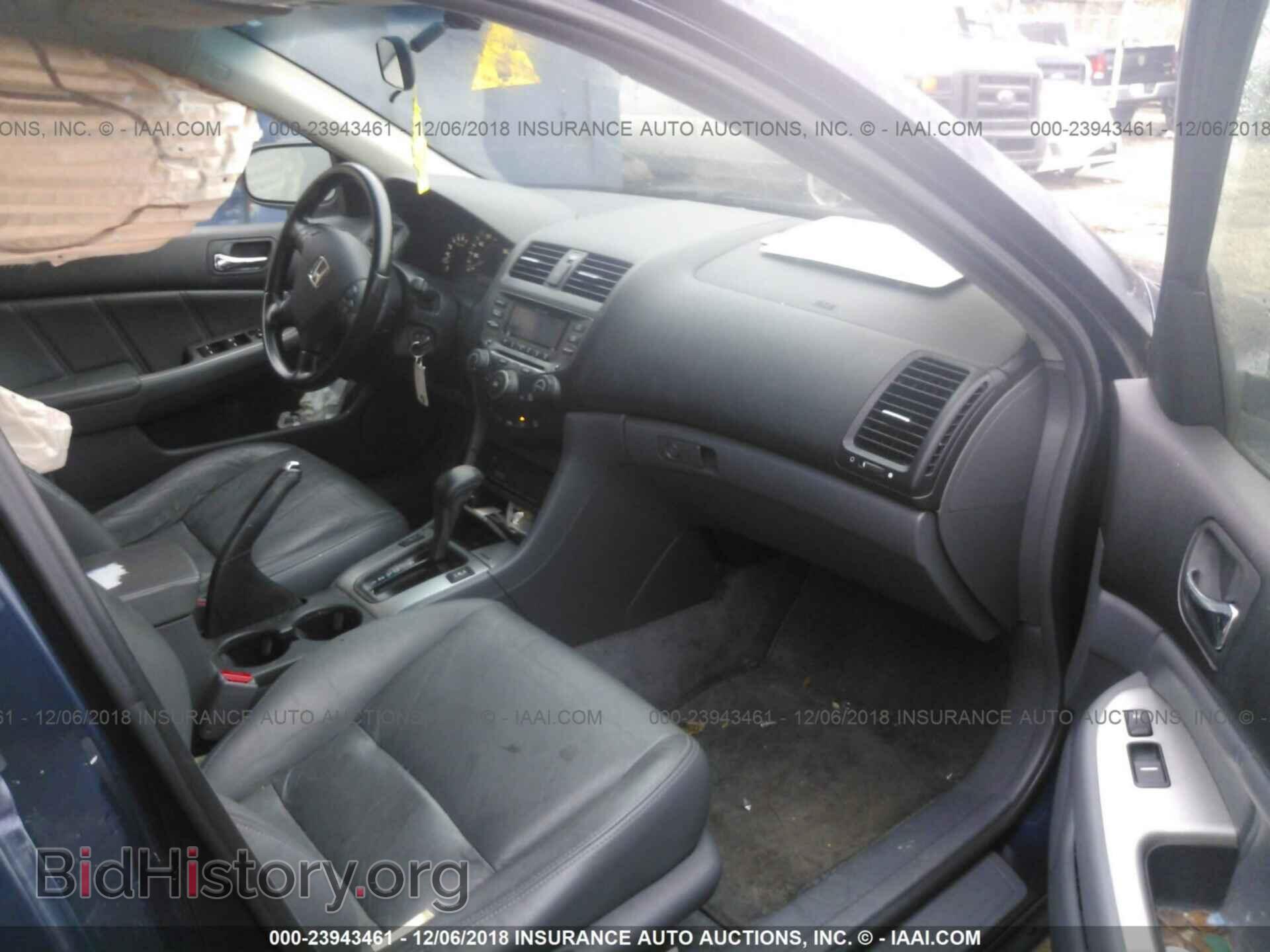 2015 AUDI A3 - VIN: WAUBFGFF5F1115740 - Photo 5