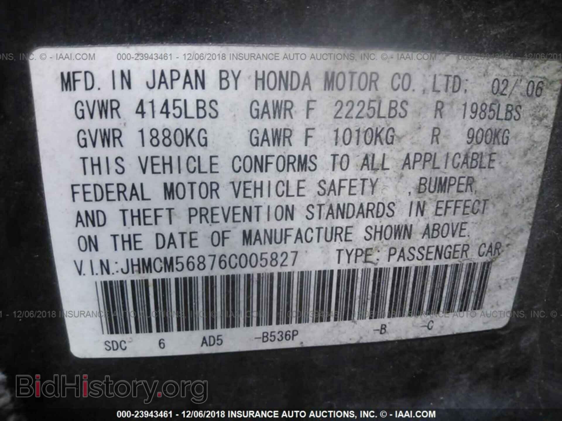 2015 AUDI A3 - VIN: WAUBFGFF5F1115740 - Photo 9