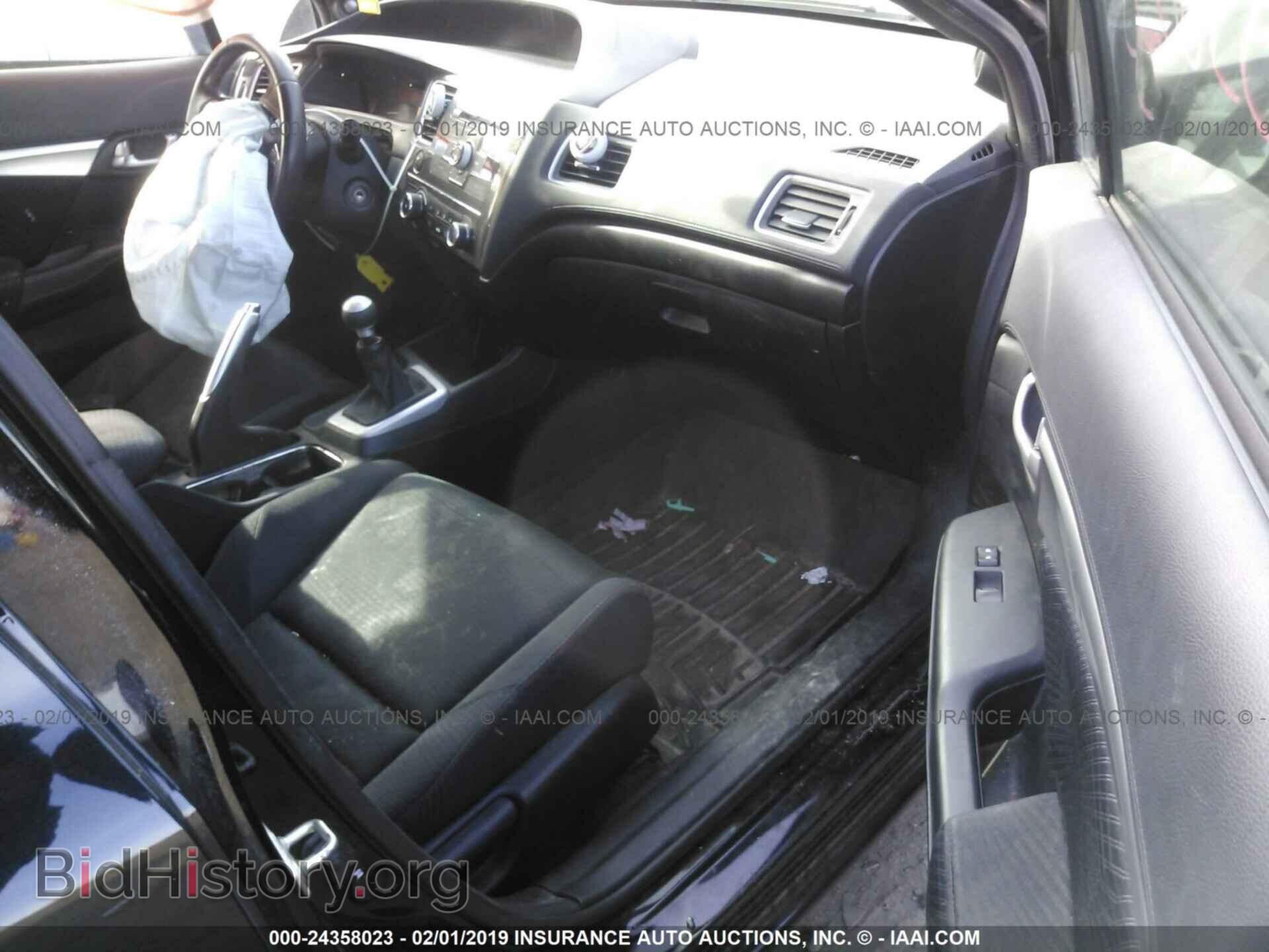 2013 HONDA CIVIC - VIN: 2HGFB6E53DH710282 - Photo 5