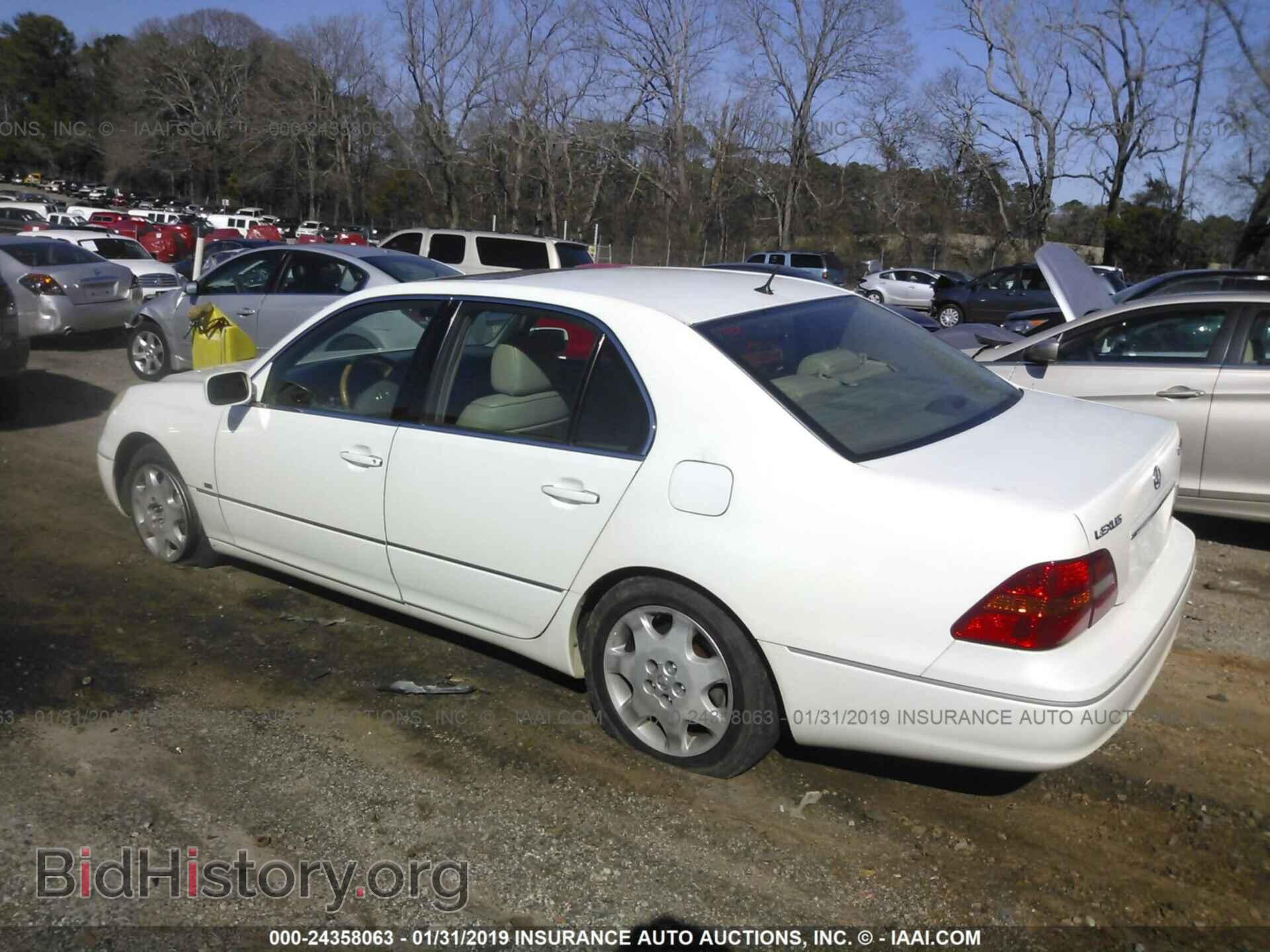 2001 LEXUS LS - VIN: JTHBN30F510014010 - Photo 3