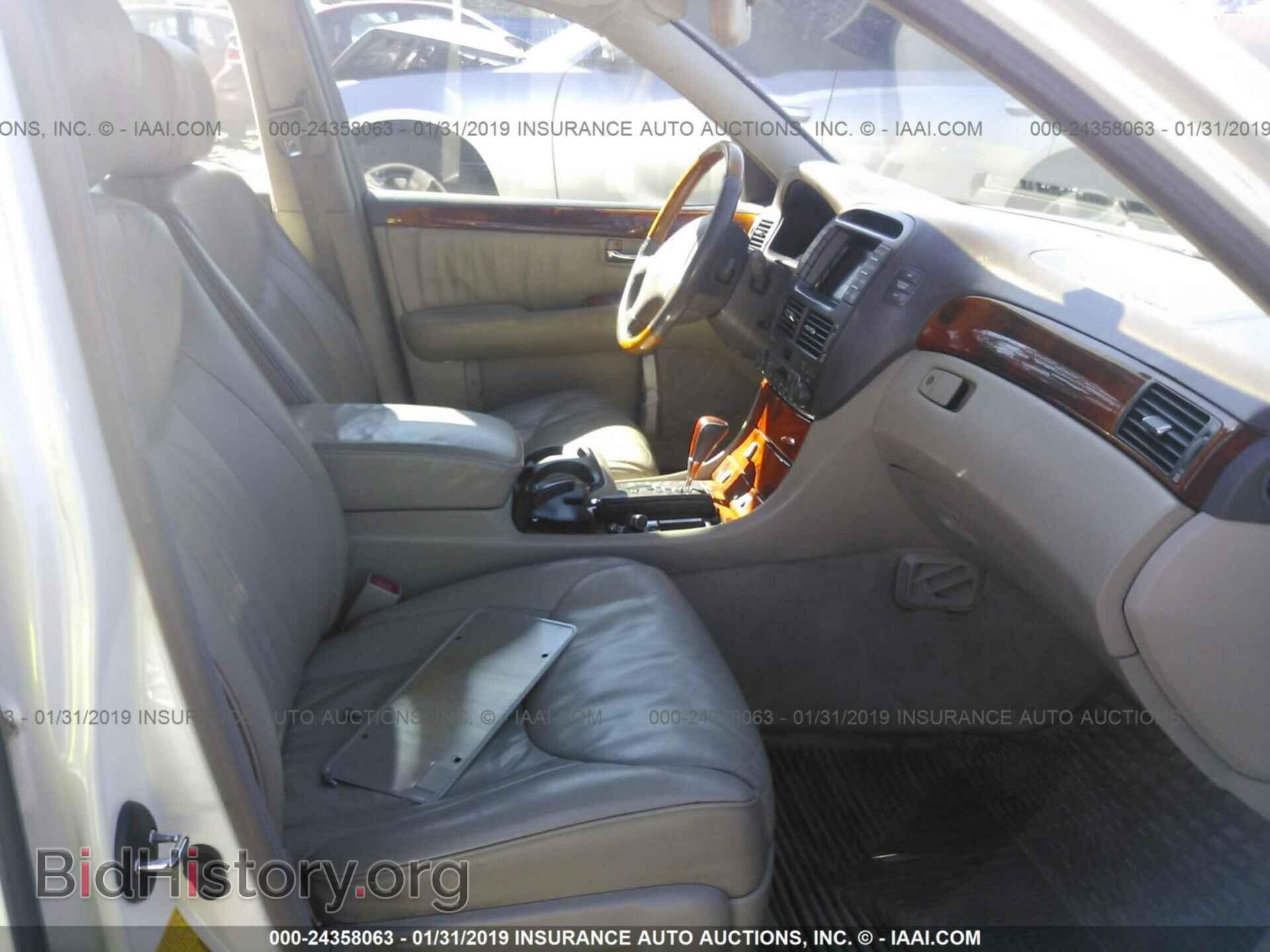 2001 LEXUS LS - VIN: JTHBN30F510014010 - Photo 5