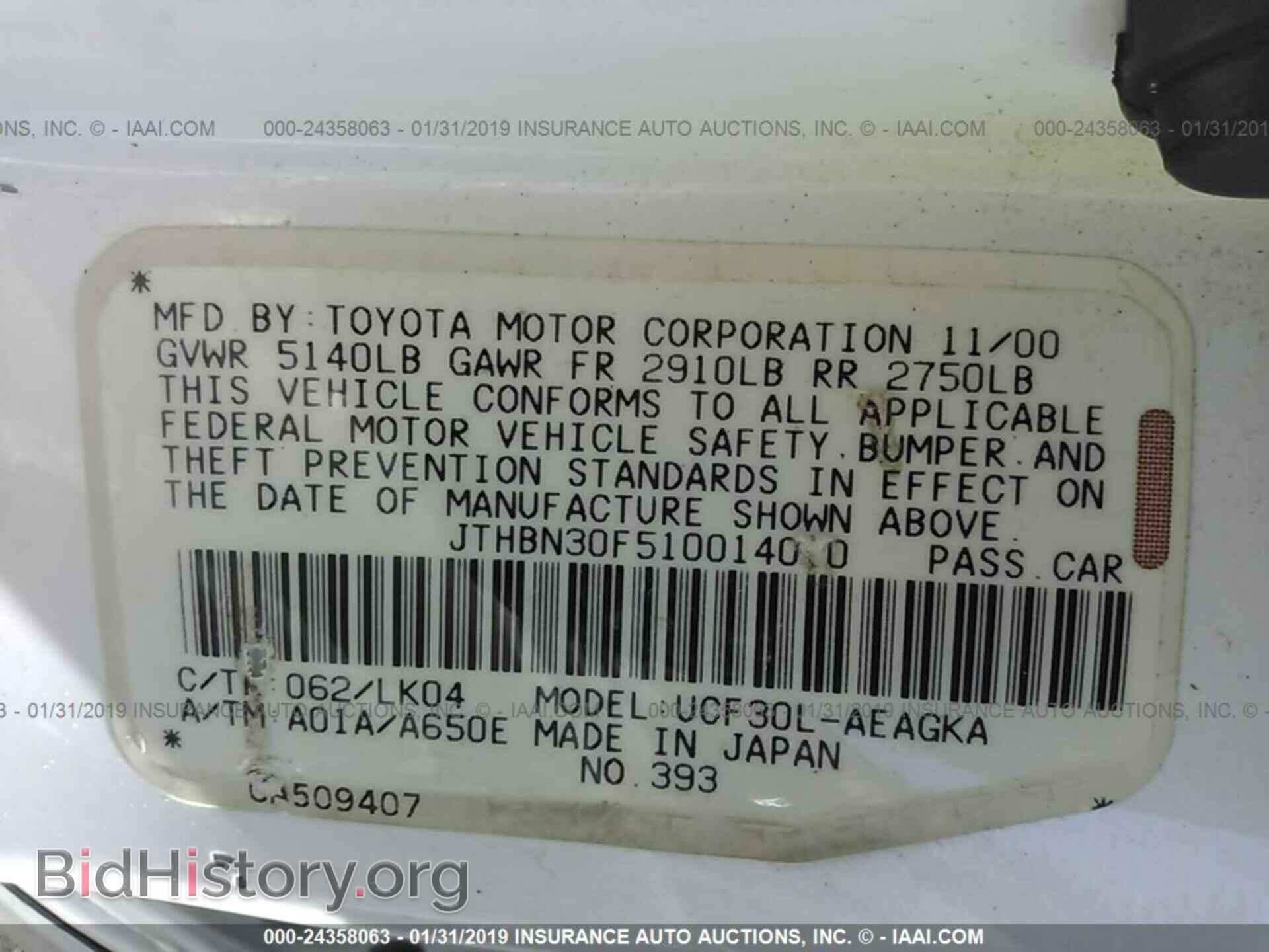 2001 LEXUS LS - VIN: JTHBN30F510014010 - Photo 9