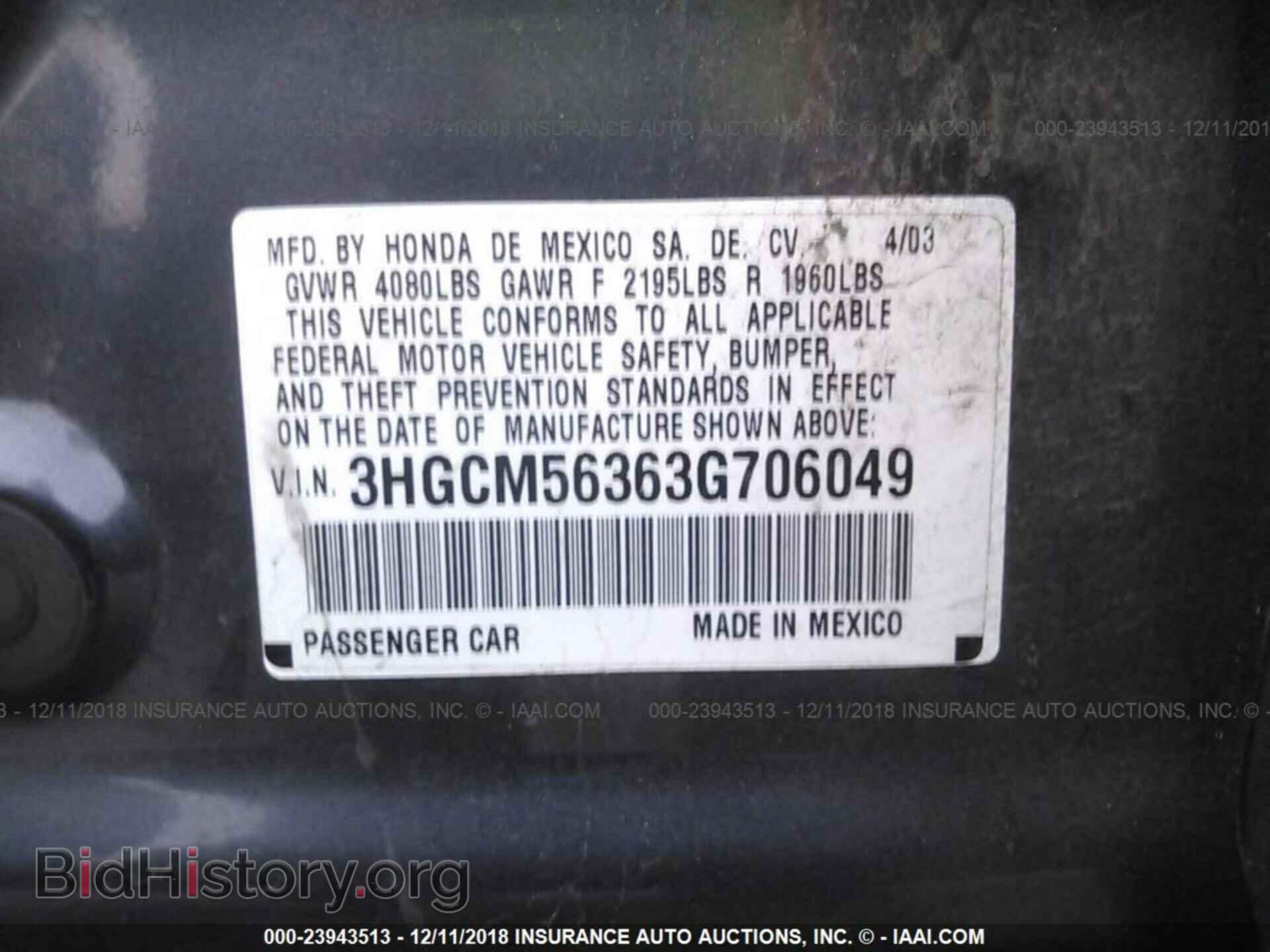2012 VOLKSWAGEN CC - VIN: WVWHP7AN8CE550054 - Фото 9