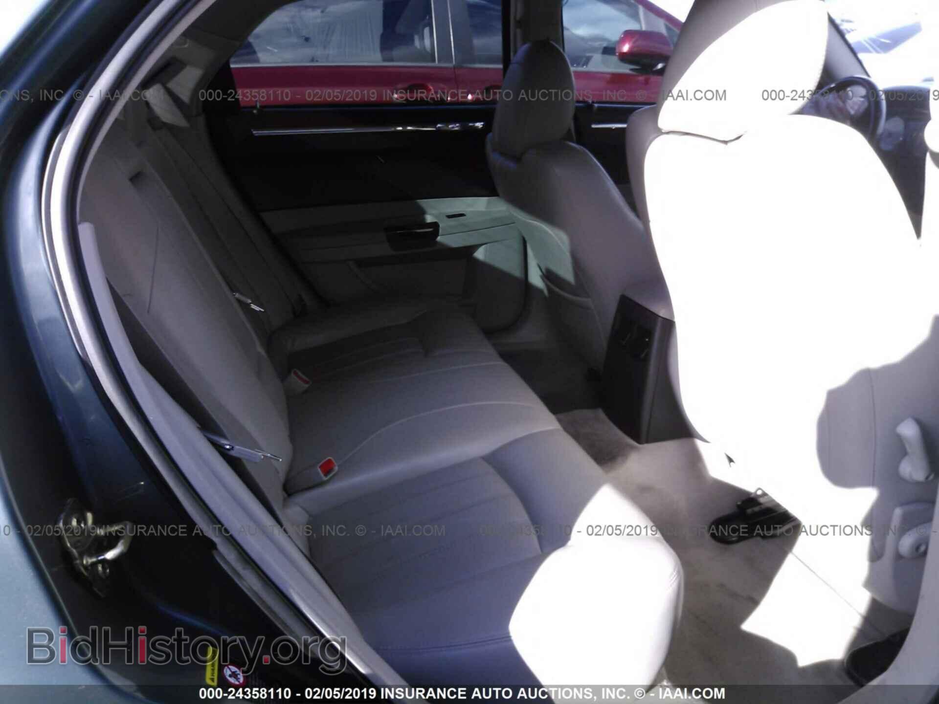 2005 CHRYSLER 300C - VIN: 2C3AA63H45H104469 - Фото 8