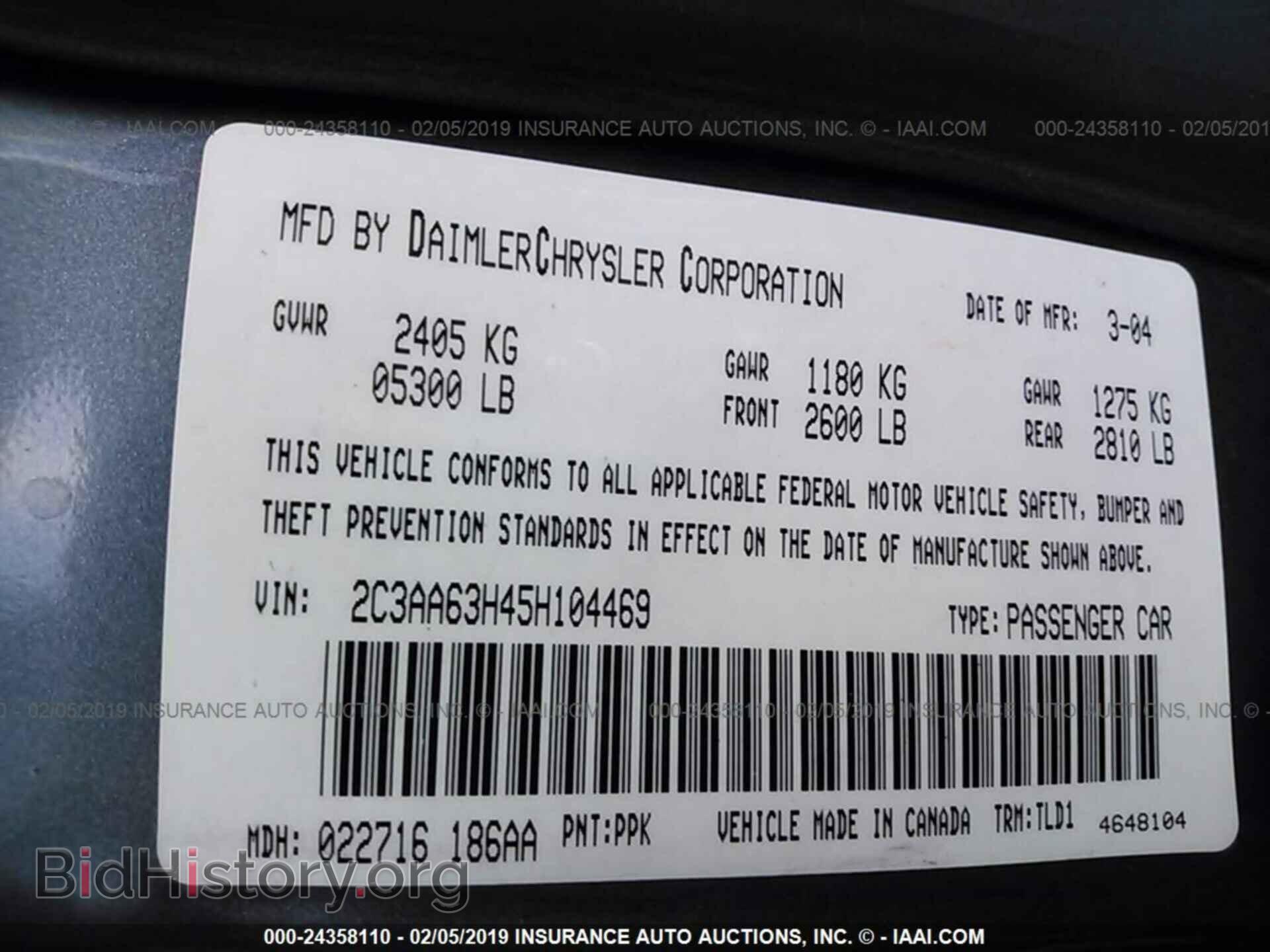 2005 CHRYSLER 300C - VIN: 2C3AA63H45H104469 - Фото 9