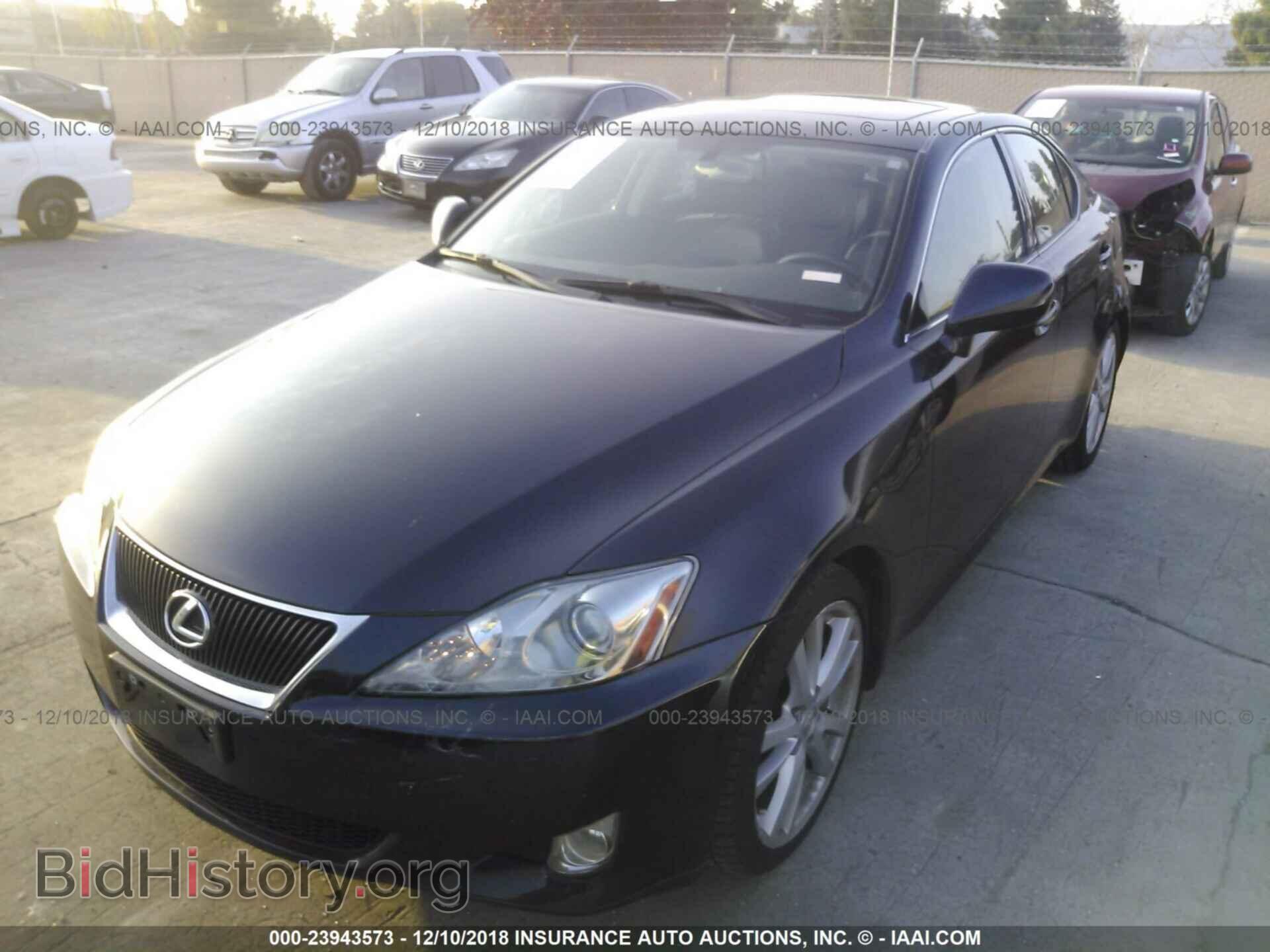 2006 LEXUS IS - VIN: JTHBE262262002410 - Фото 2