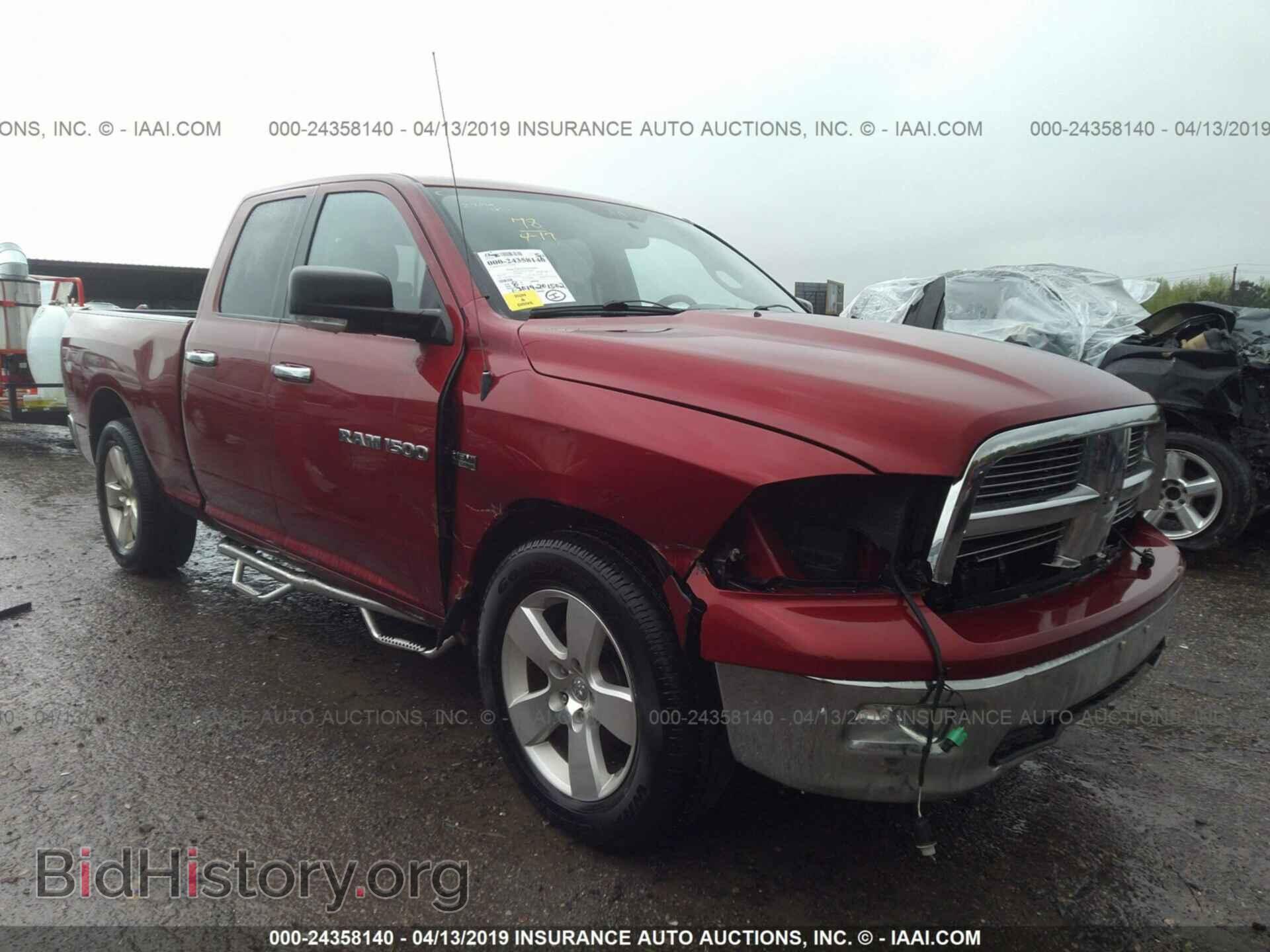 Фотография 1C6RD6GT5CS134842 - DODGE RAM 1500 2012