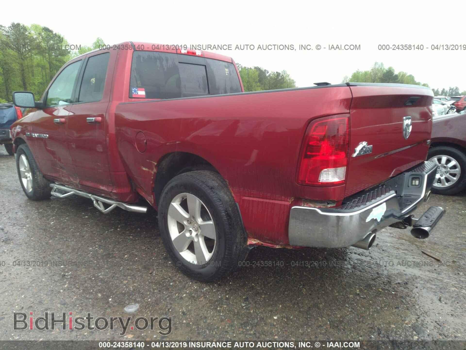 2012 DODGE RAM 1500 - VIN: 1C6RD6GT5CS134842 - Photo 3