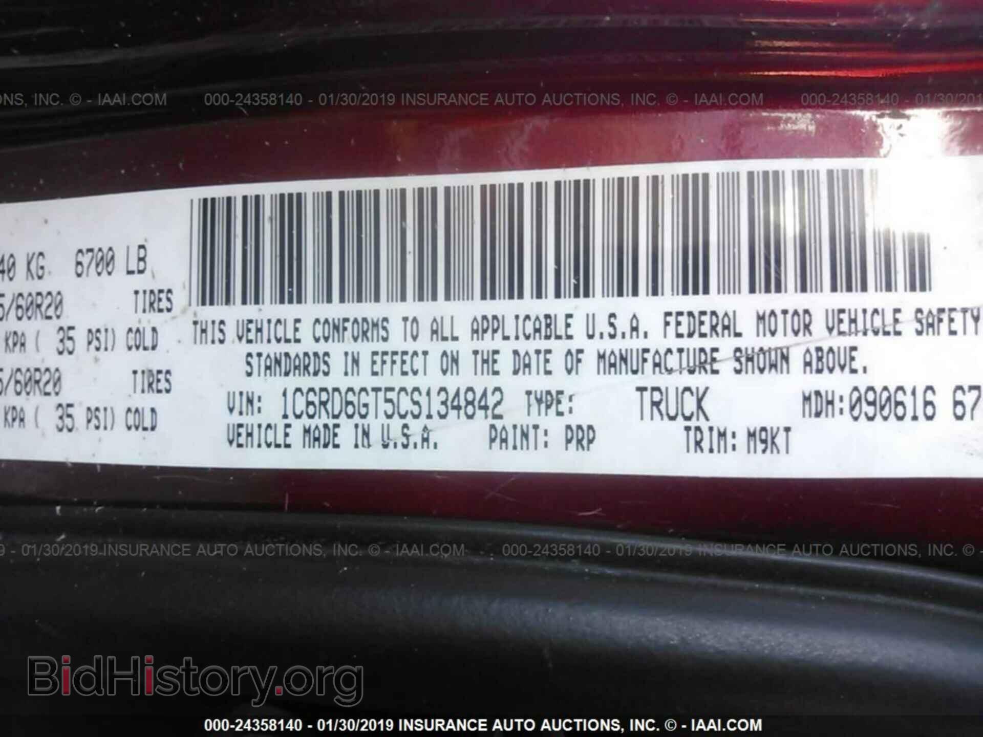 2012 DODGE RAM 1500 - VIN: 1C6RD6GT5CS134842 - Photo 9