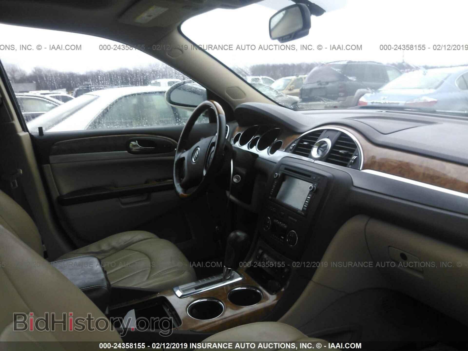 2010 BUICK ENCLAVE - VIN: 5GALVCED4AJ212831 - Фото 5