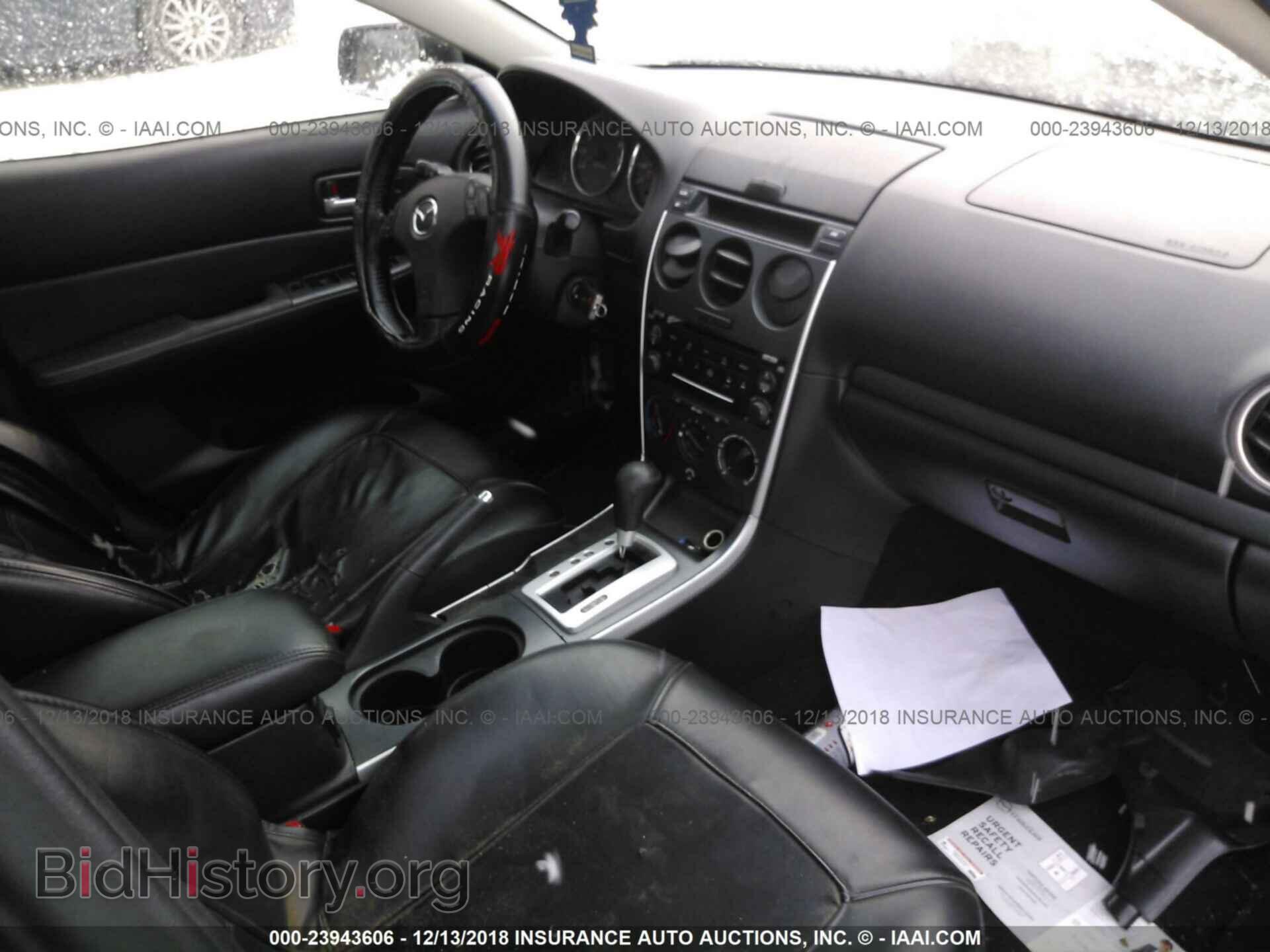 2007 MAZDA 6 - VIN: 1YVHP80D075M12166 - Фото 5