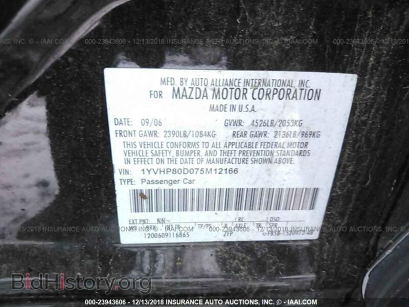 2007 Mazda 6 (VIN 1YVHP80D075M12166) — фото 9 из 10