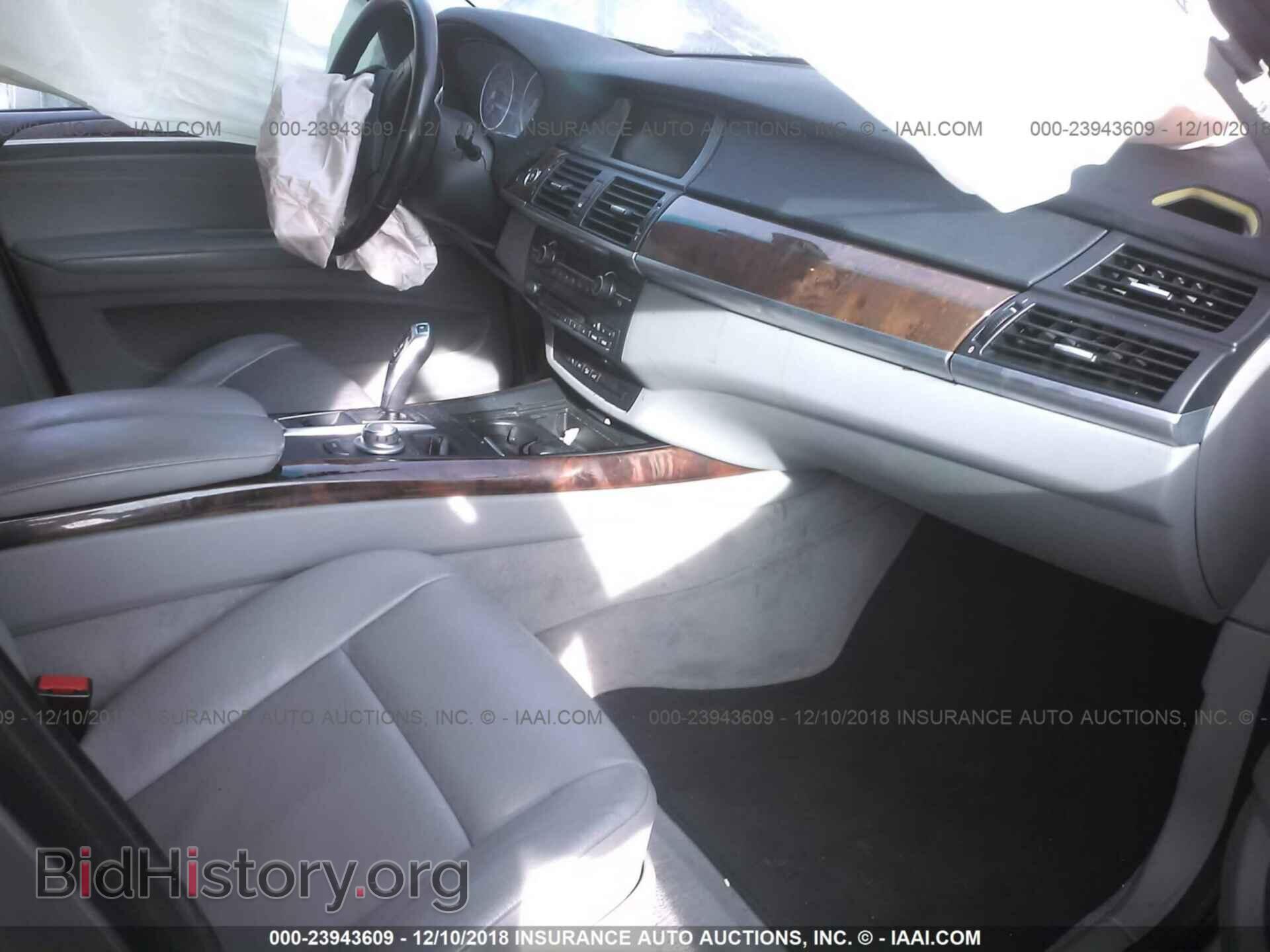 2007 BMW X5 - VIN: 5UXFE43557L017720 - Фото 5
