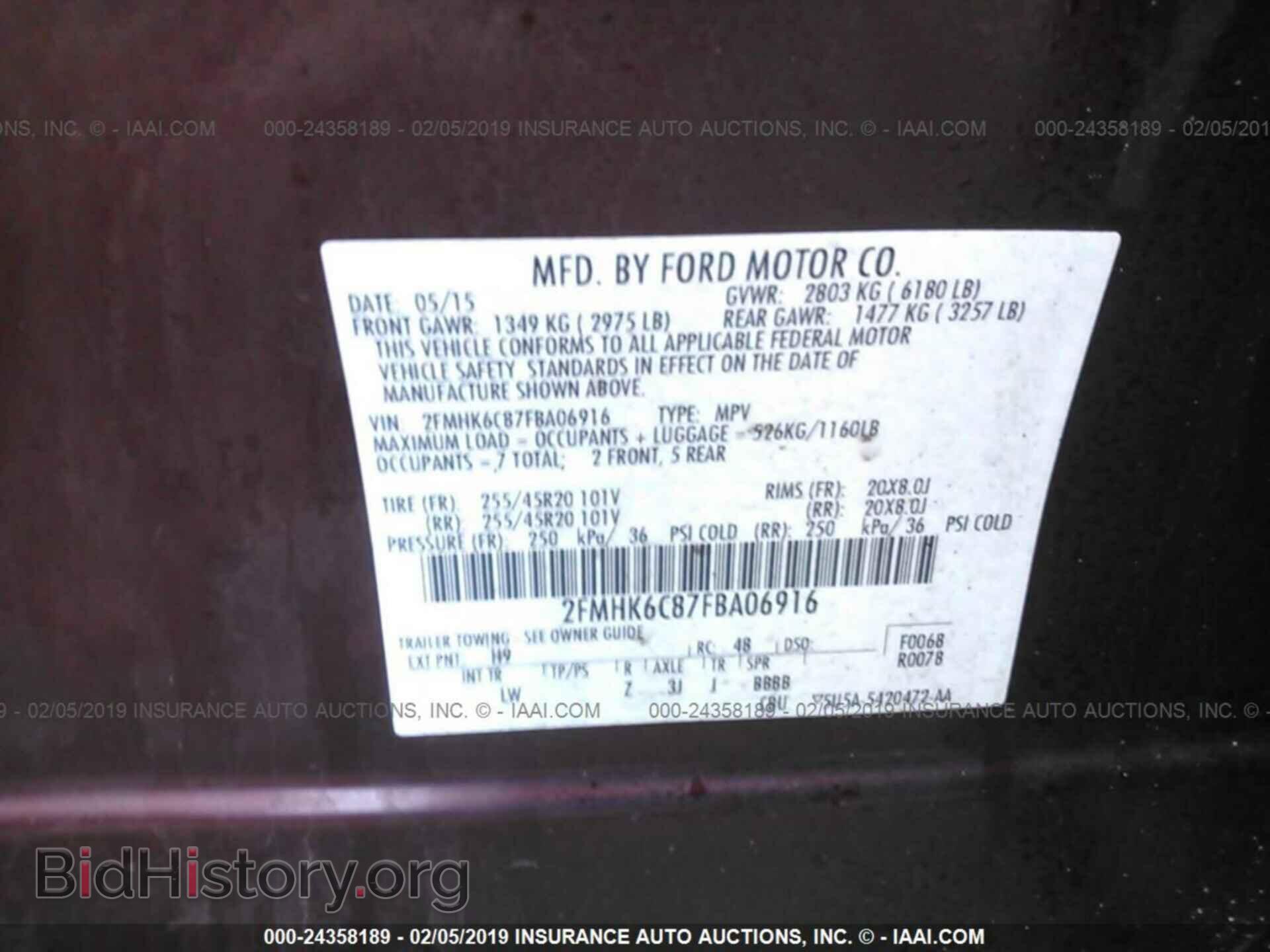 2015 FORD FLEX - VIN: 2FMHK6C87FBA06916 - Photo 9