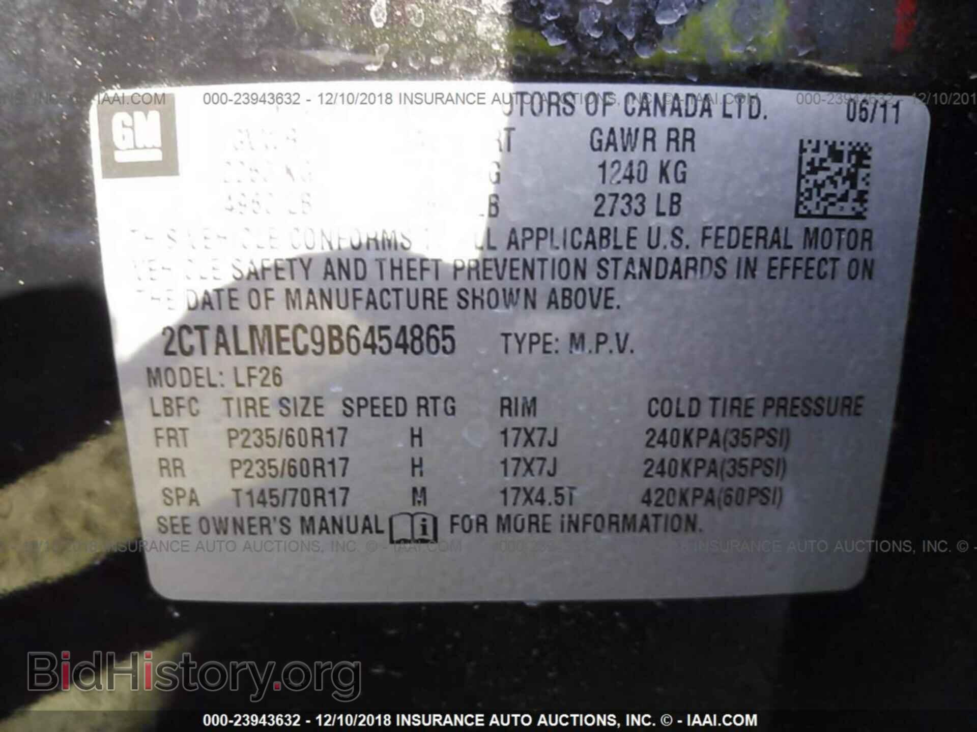 2011 GMC TERRAIN - VIN: 2CTALMEC9B6454865 - Photo 9