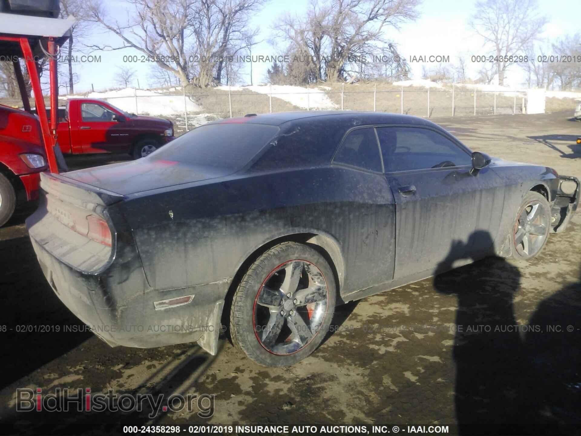 2013 DODGE CHALLENGER - VIN: 2C3CDYAG3DH686925 - Фото 4