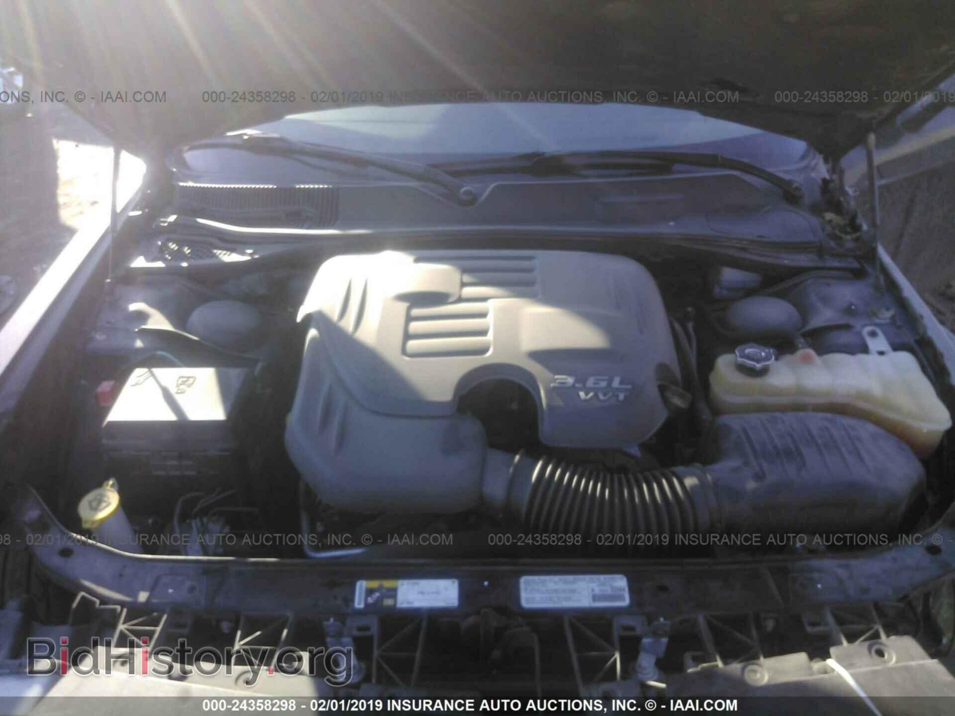 2013 DODGE CHALLENGER - VIN: 2C3CDYAG3DH686925 - Фото 10