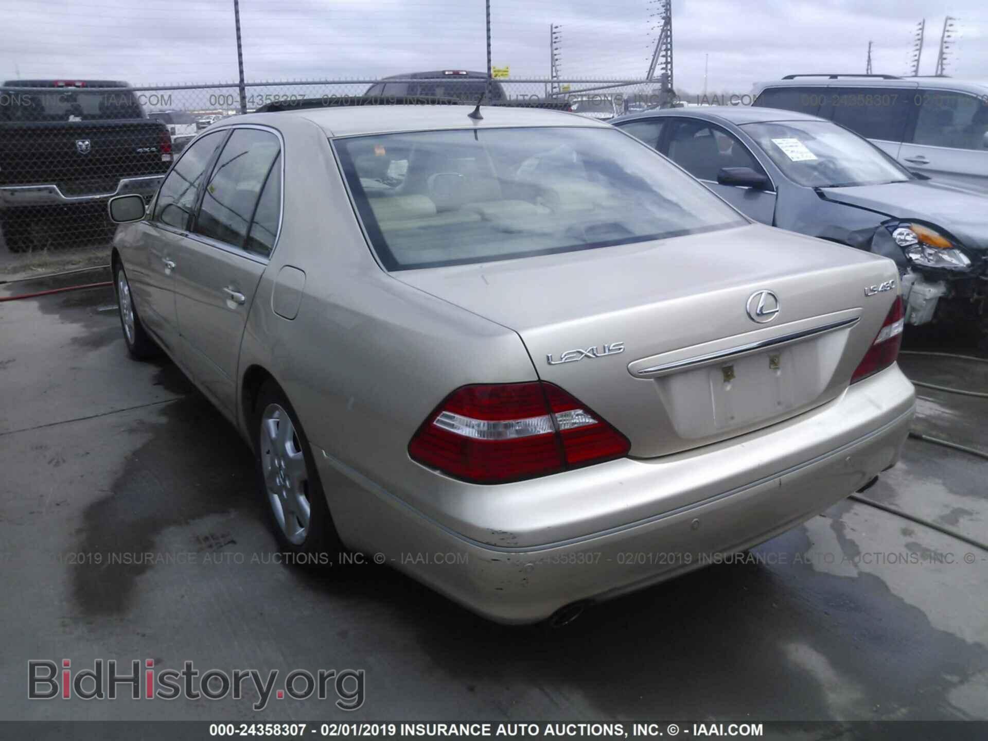 2005 LEXUS LS - VIN: JTHBN36F550180394 - Photo 3