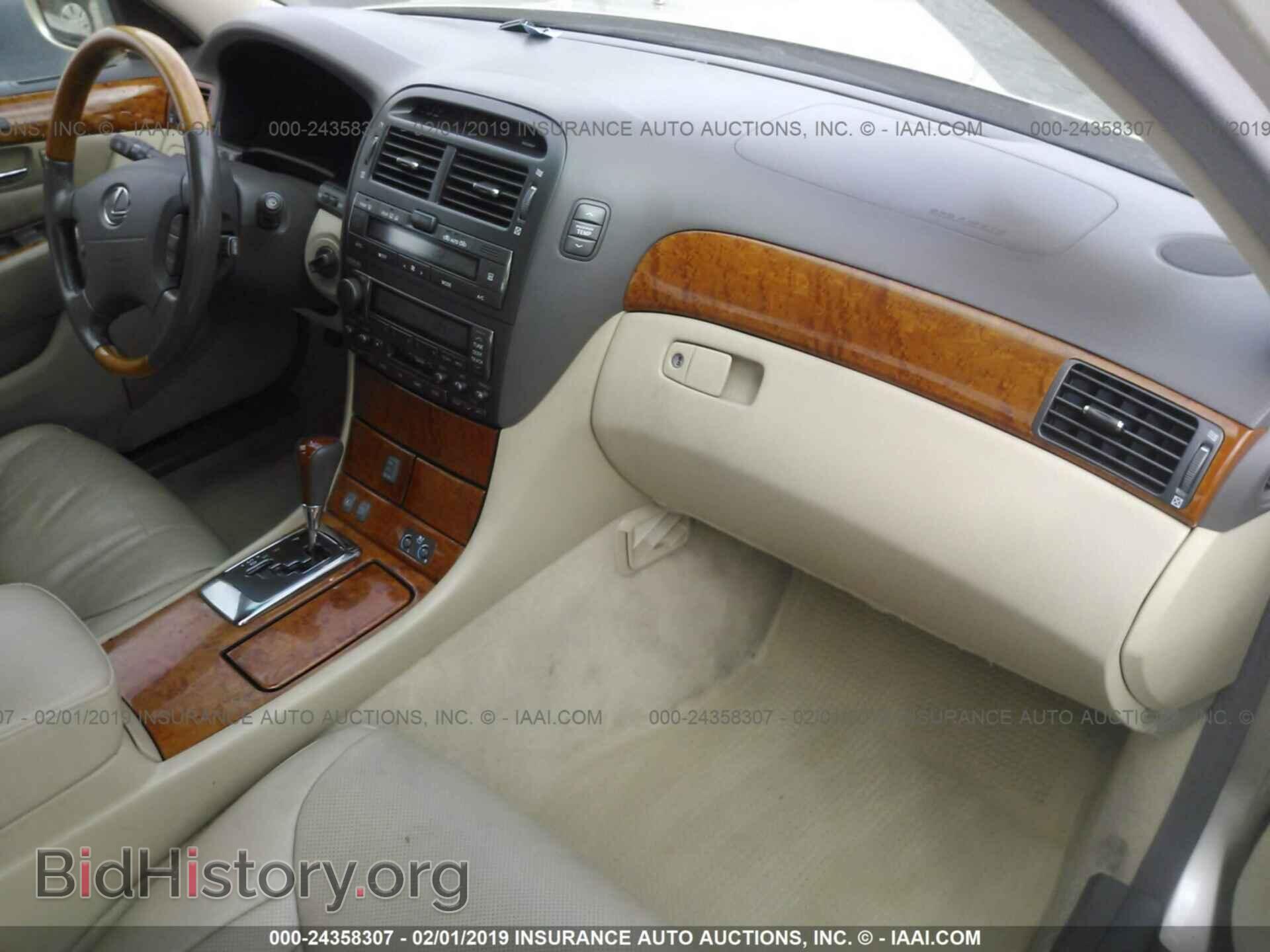 2005 LEXUS LS - VIN: JTHBN36F550180394 - Photo 5