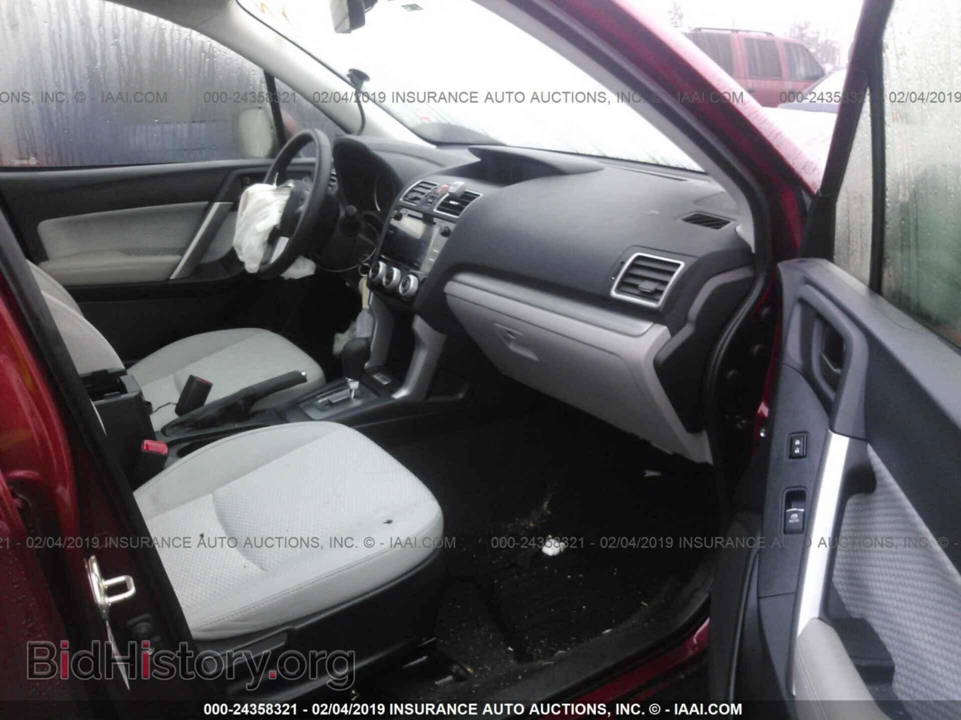 2017 SUBARU FORESTER - VIN: JF2SJAECXHH521501 - Фото 5