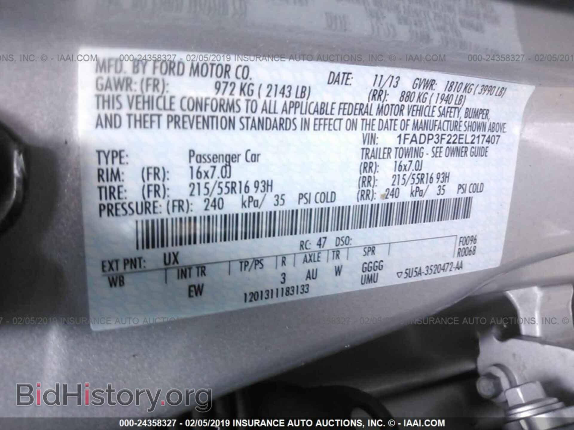 2014 FORD FOCUS - VIN: 1FADP3F22EL217407 - Photo 9