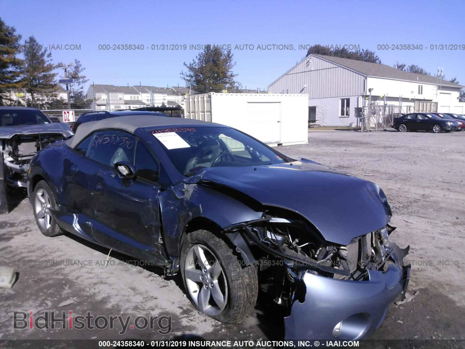 Photo 4A3AL25F87E041541 - MITSUBISHI ECLIPSE 2007