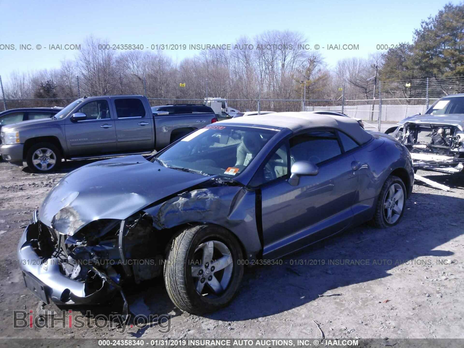 2007 MITSUBISHI ECLIPSE - VIN: 4A3AL25F87E041541 - Photo 2