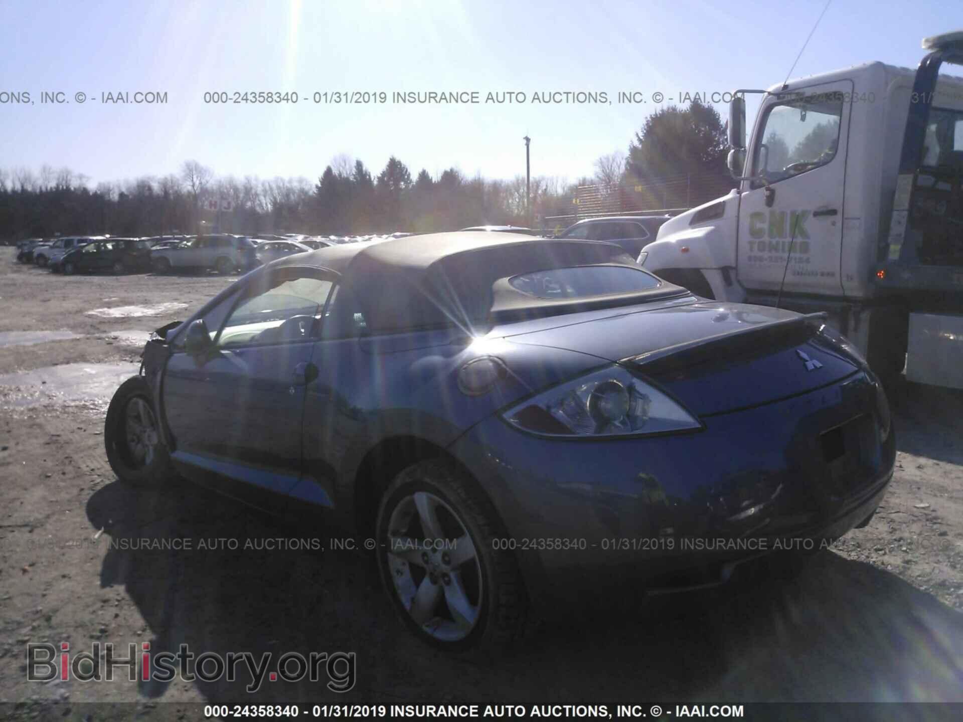 2007 MITSUBISHI ECLIPSE - VIN: 4A3AL25F87E041541 - Photo 3