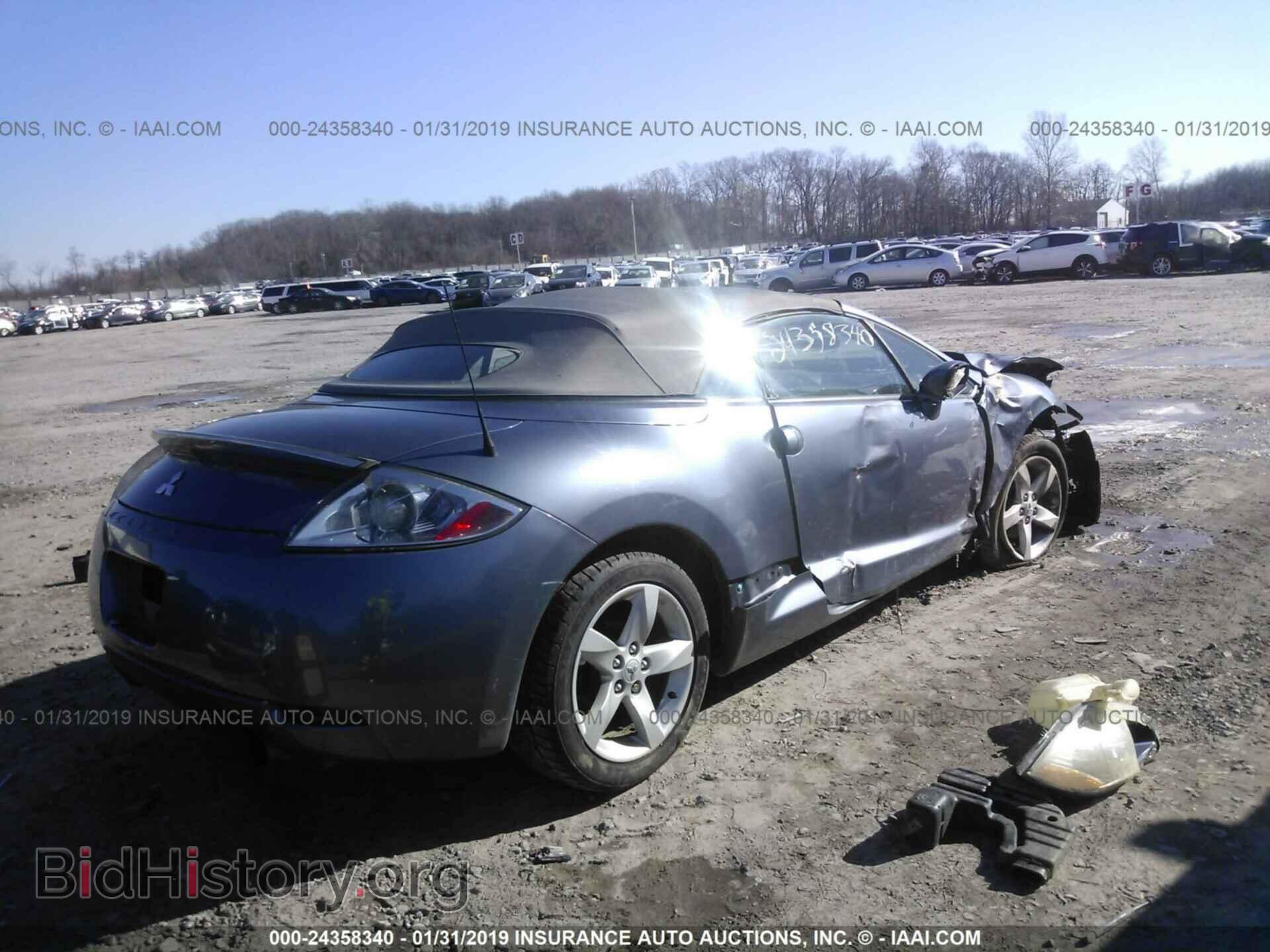 2007 MITSUBISHI ECLIPSE - VIN: 4A3AL25F87E041541 - Photo 4