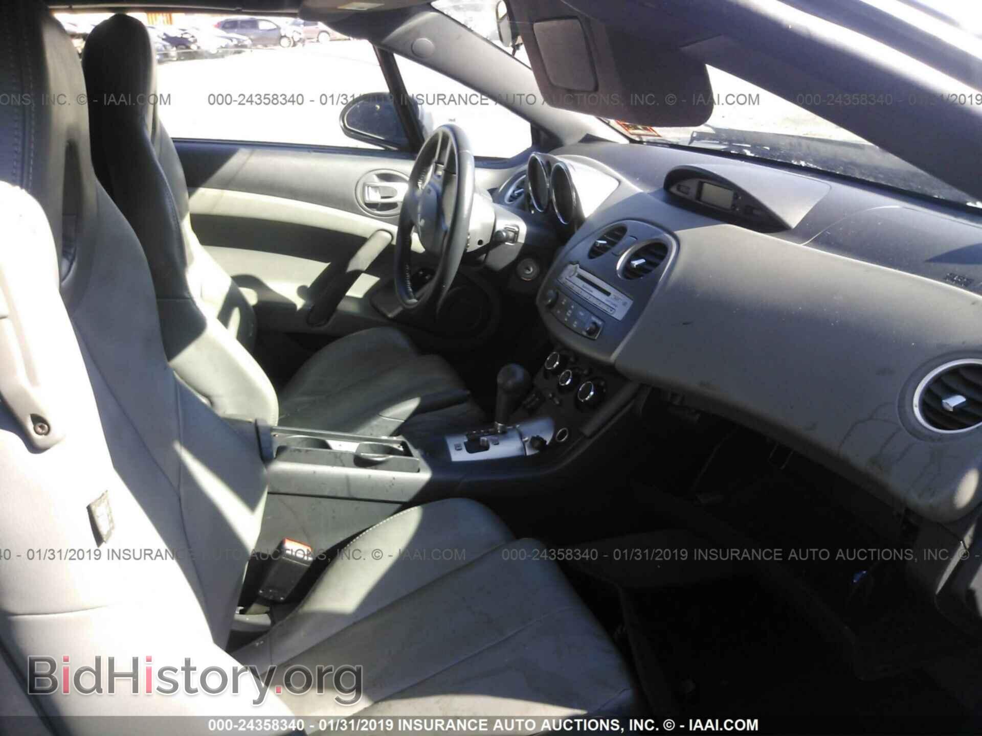 2007 MITSUBISHI ECLIPSE - VIN: 4A3AL25F87E041541 - Photo 5