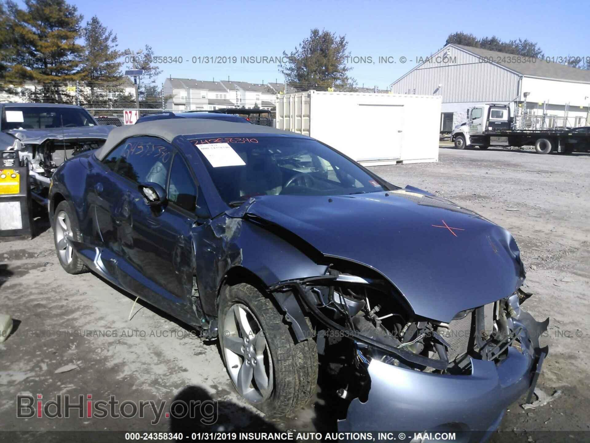 2007 MITSUBISHI ECLIPSE - VIN: 4A3AL25F87E041541 - Photo 6