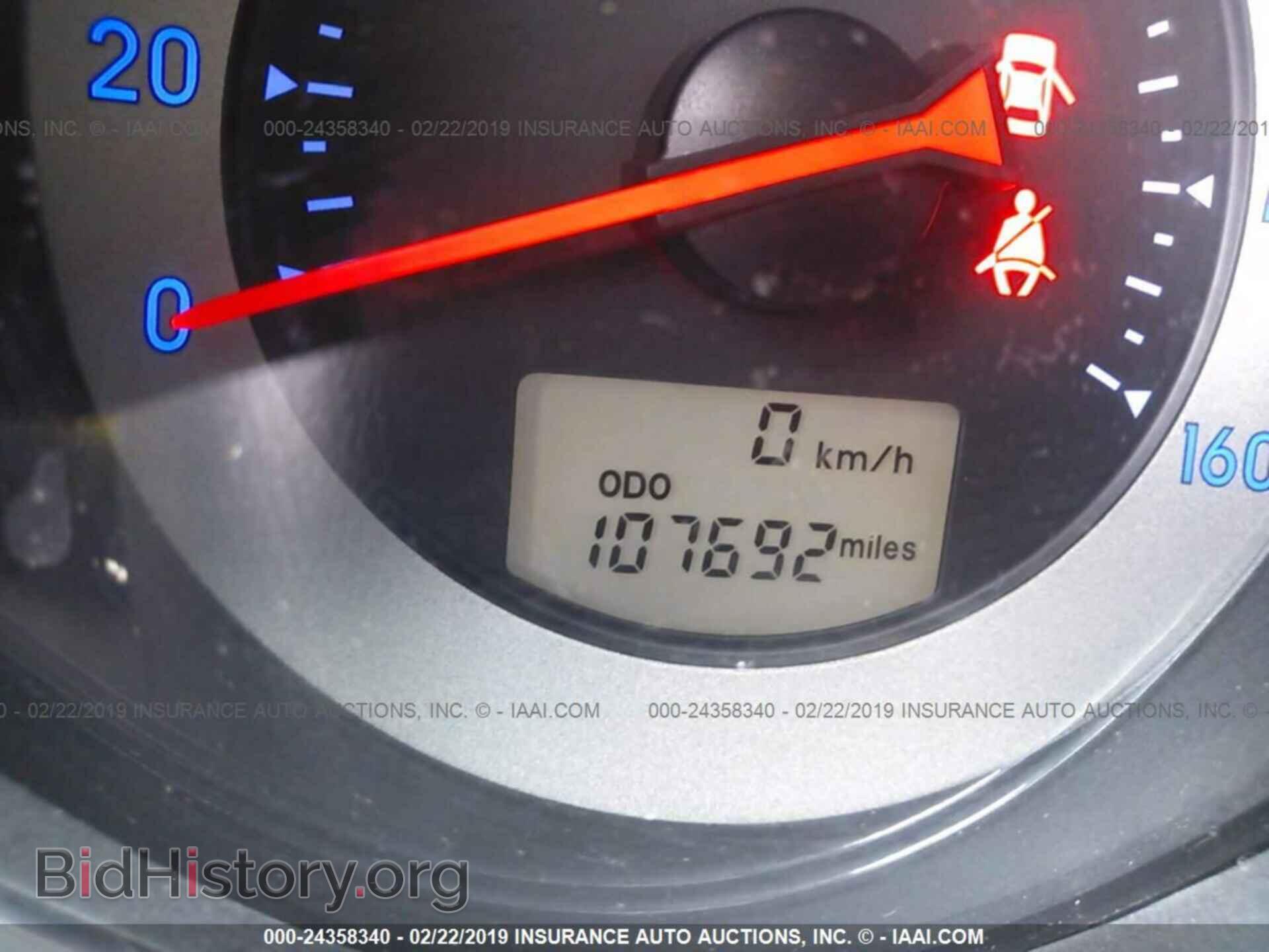 2007 MITSUBISHI ECLIPSE - VIN: 4A3AL25F87E041541 - Photo 7