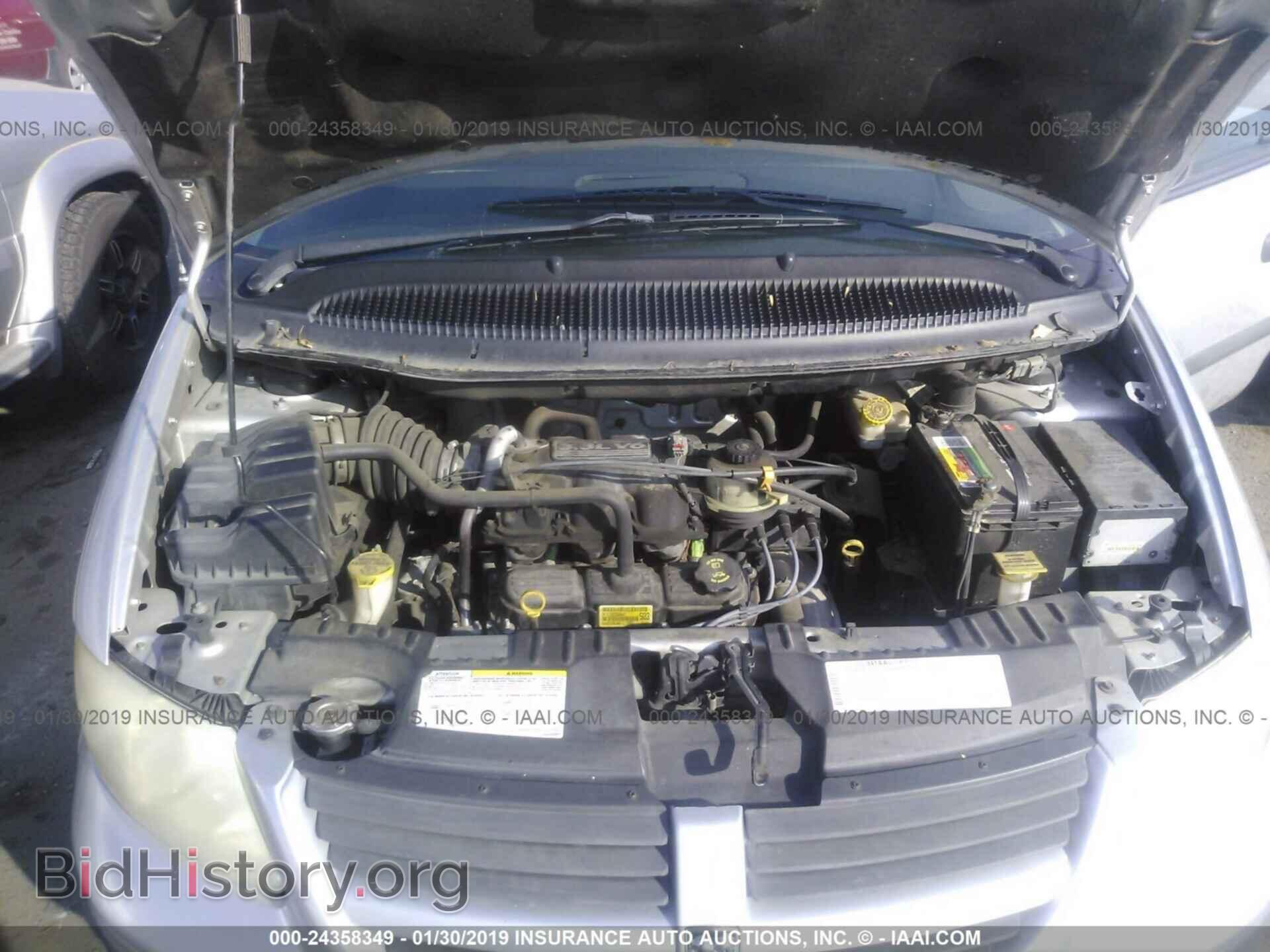 2005 DODGE CARAVAN - VIN: 1D4GP25E85B333765 - Фото 10