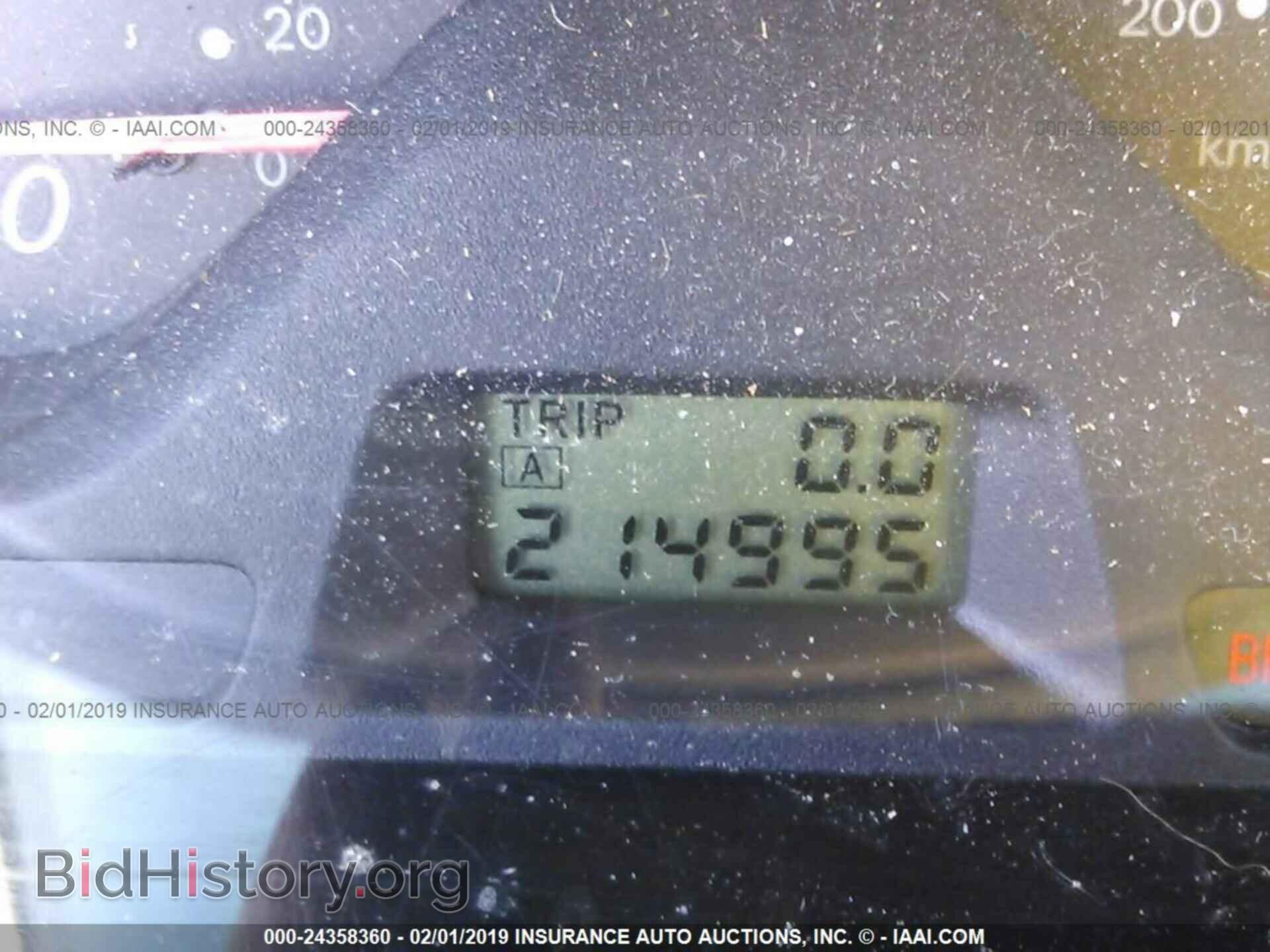 2002 MITSUBISHI LANCER - VIN: JA3AJ26EX2U021108 - Photo 7