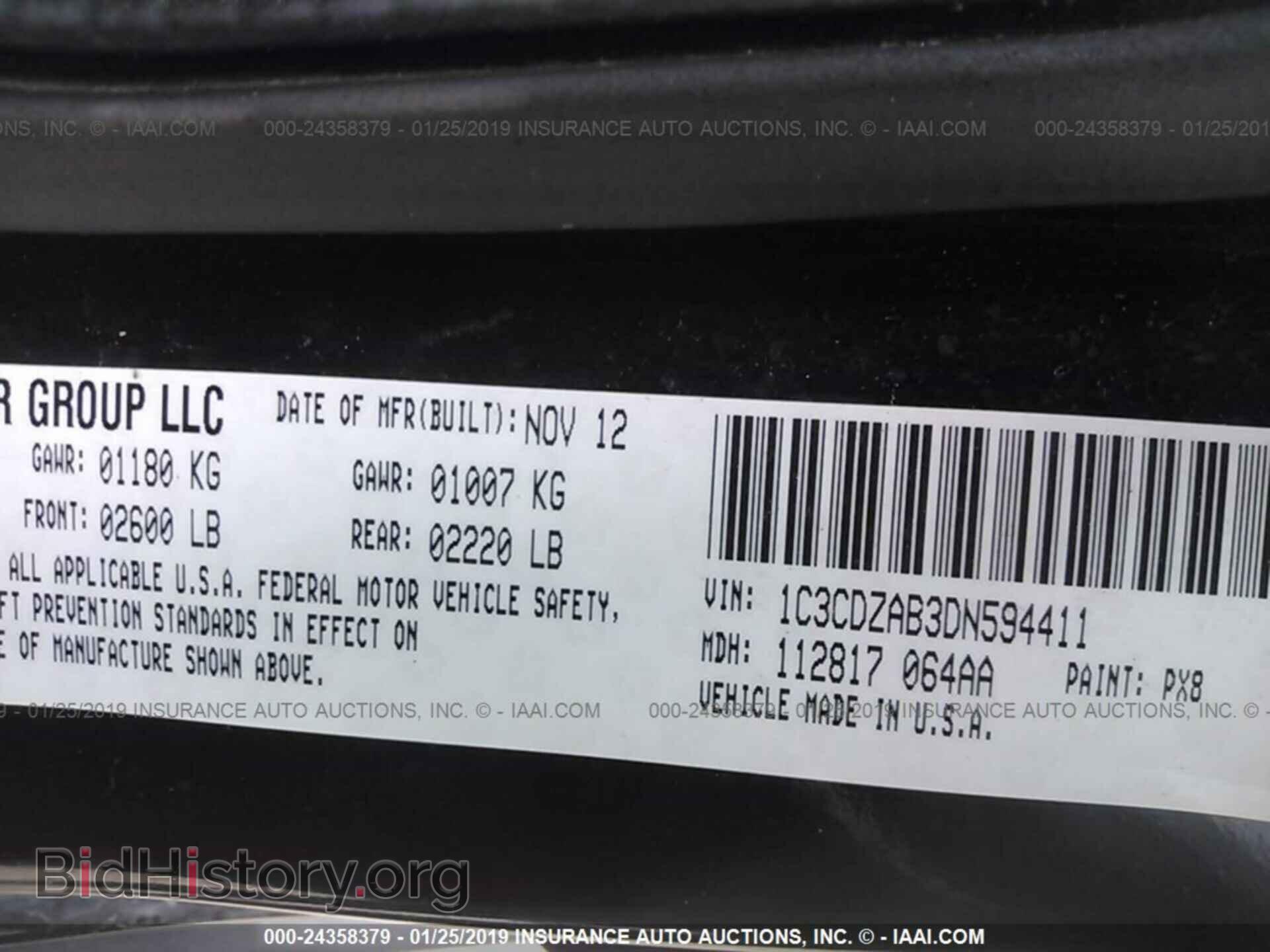 2013 DODGE AVENGER - VIN: 1C3CDZAB3DN594411 - Фото 9