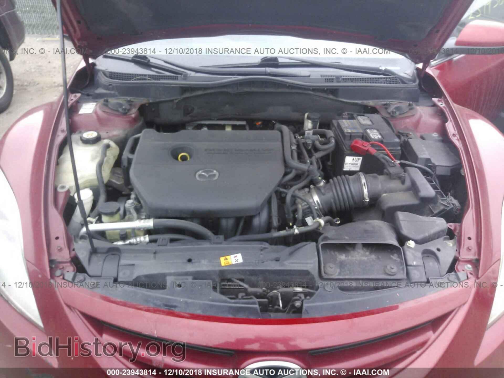 2009 MAZDA 6 - VIN: 1YVHP82A095M42175 - Photo 10