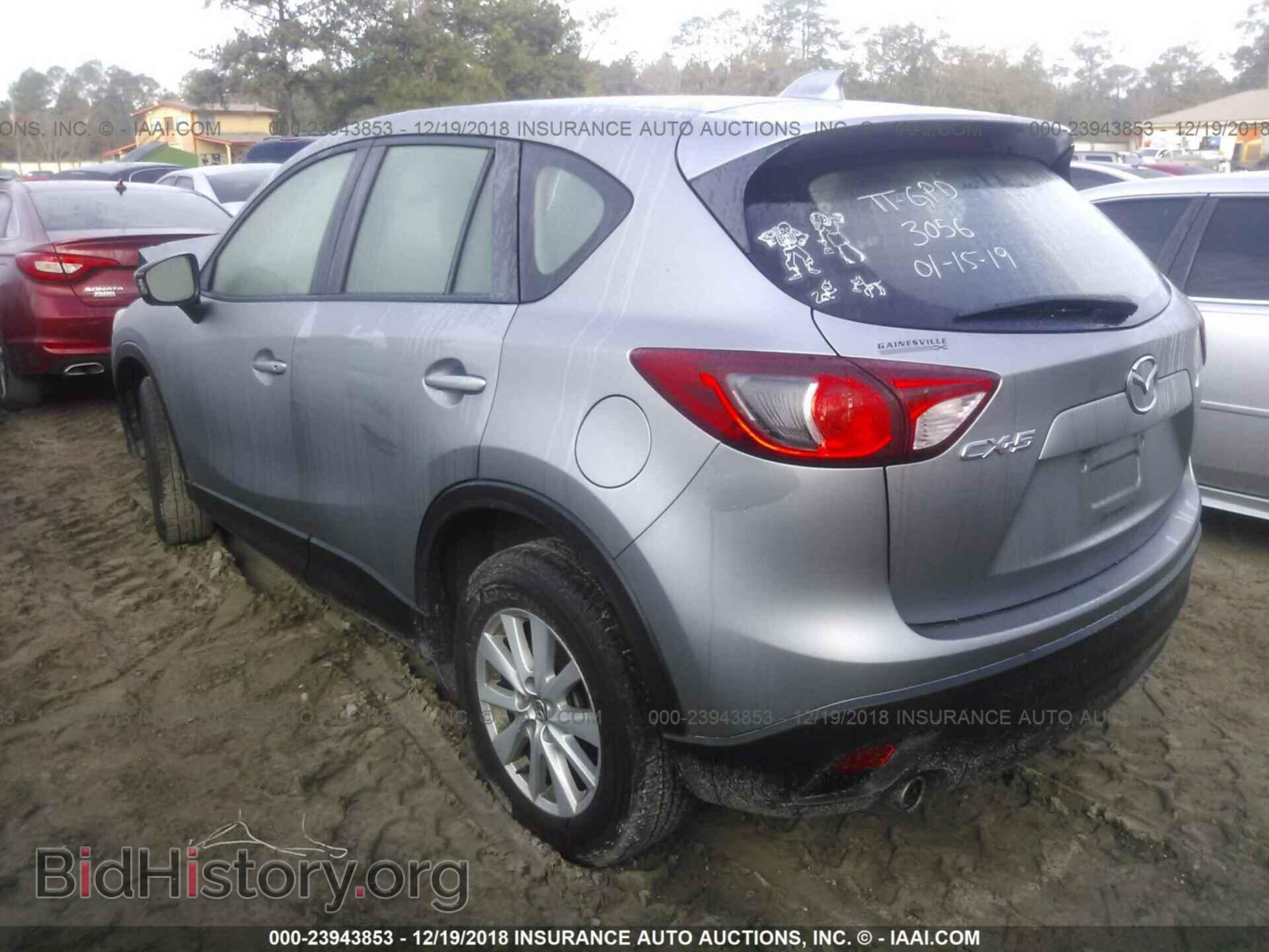 2014 MAZDA CX-5 - VIN: JM3KE2BE8E0314864 - Photo 3
