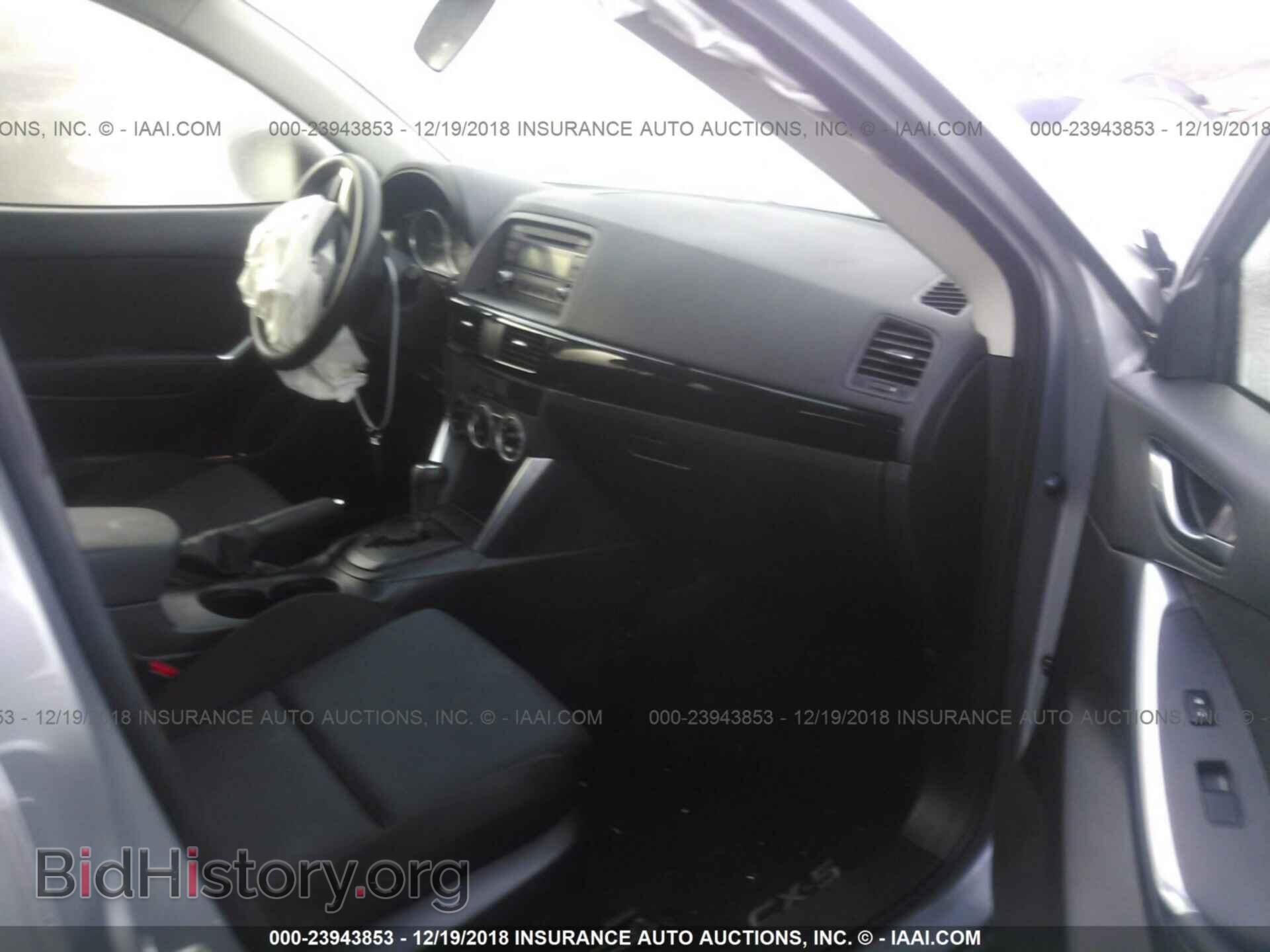 2014 MAZDA CX-5 - VIN: JM3KE2BE8E0314864 - Photo 5
