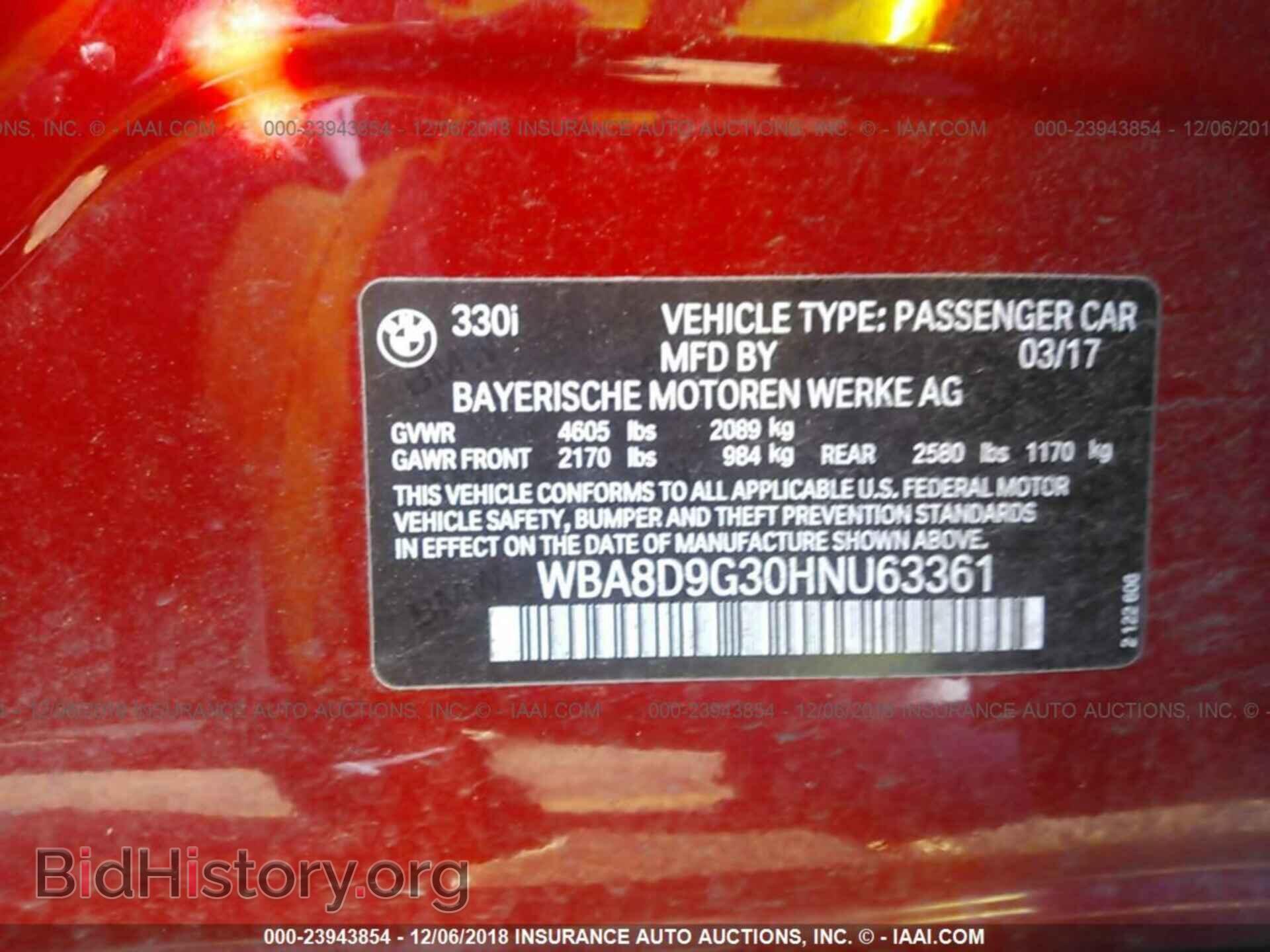 2017 BMW 330 - VIN: WBA8D9G30HNU63361 - Фото 9