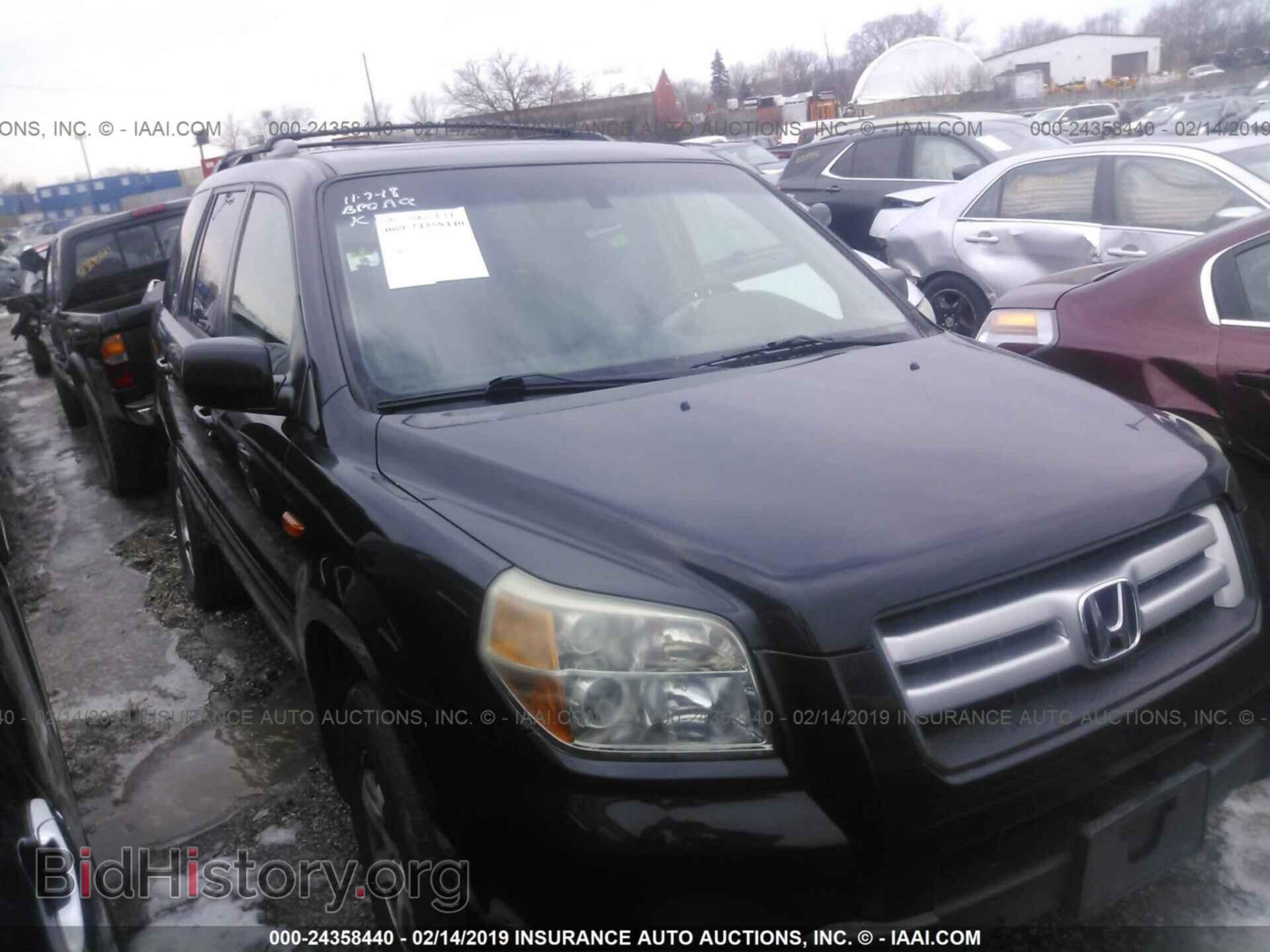 Фотография 2HKYF18586H558259 - HONDA PILOT 2006