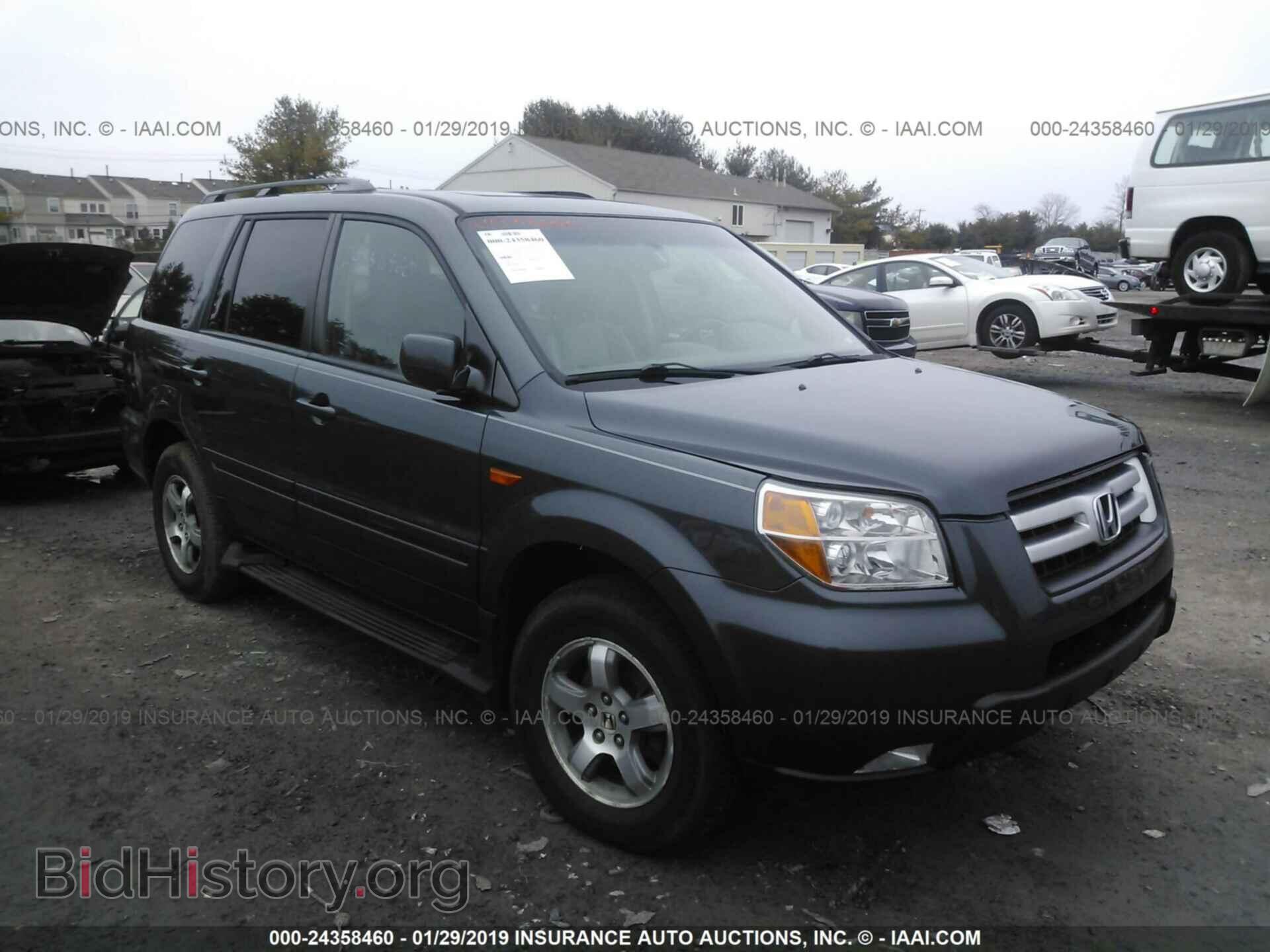 Фотография 2HKYF18746H520917 - HONDA PILOT 2006